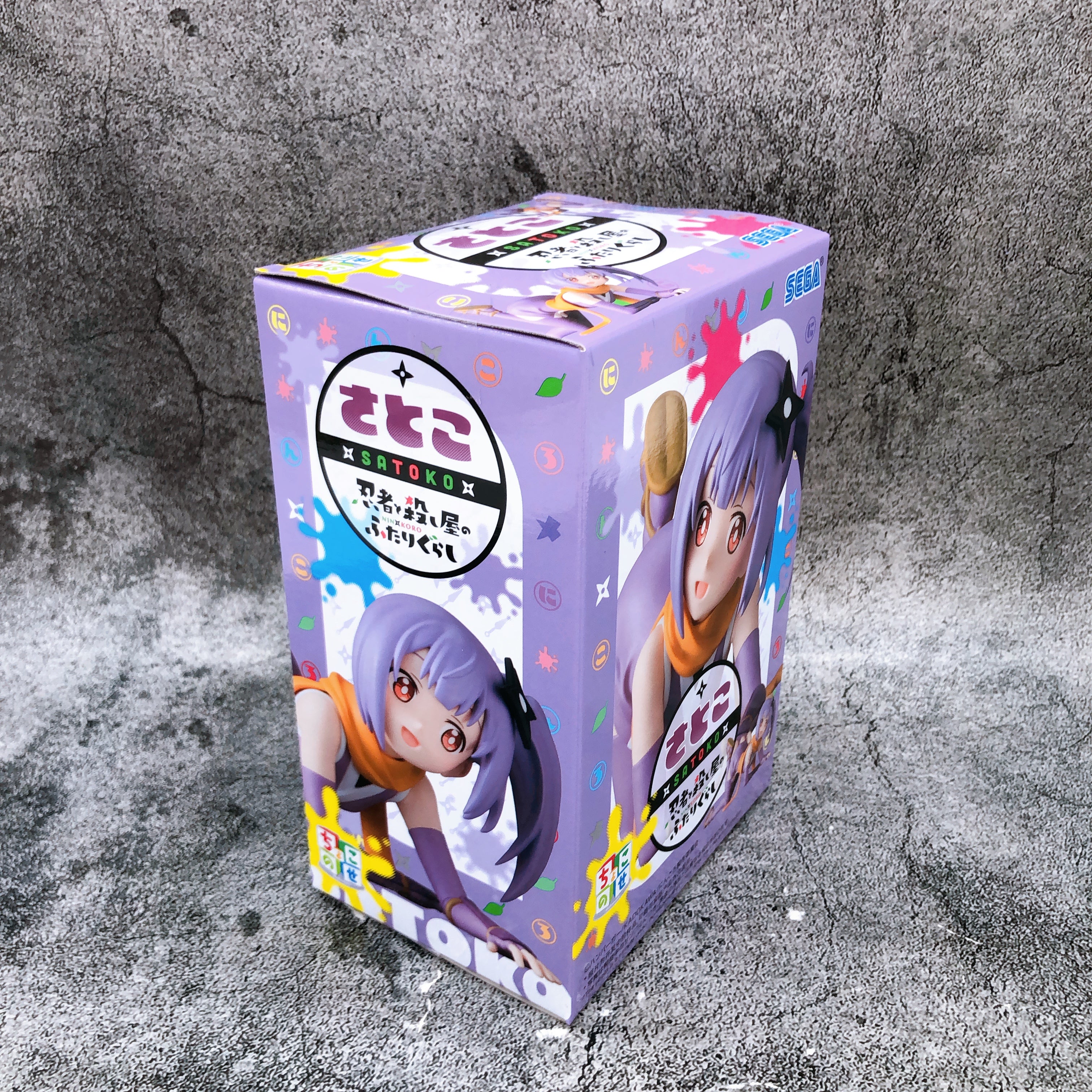 A Ninja and an Assassin Under One Roof Satoko Chokonose Premium Figure SEGA