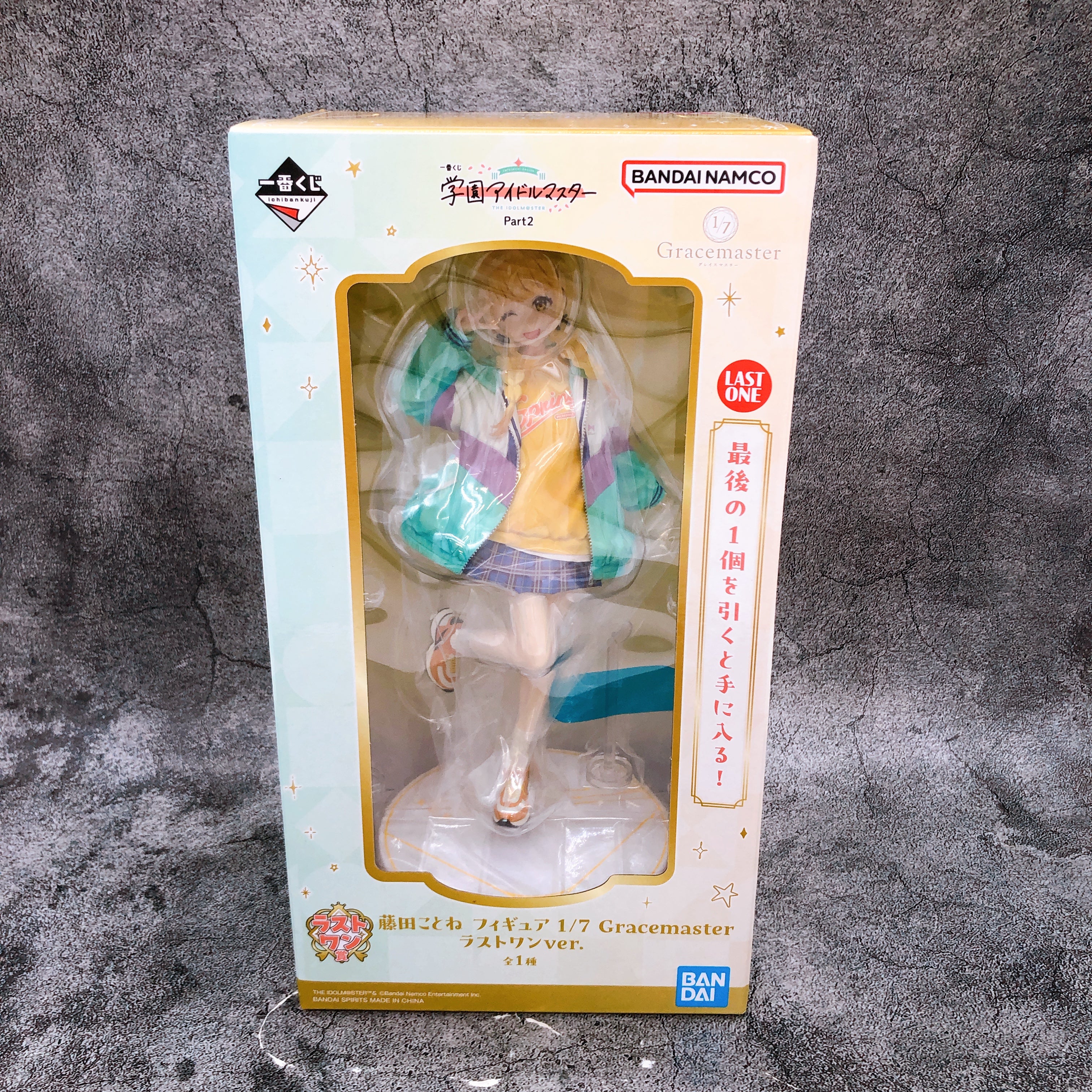 Gakuen iDOLM@STER Kotone Fujita 1/7 Figure Ichiban Kuji Last One Japan Sealed