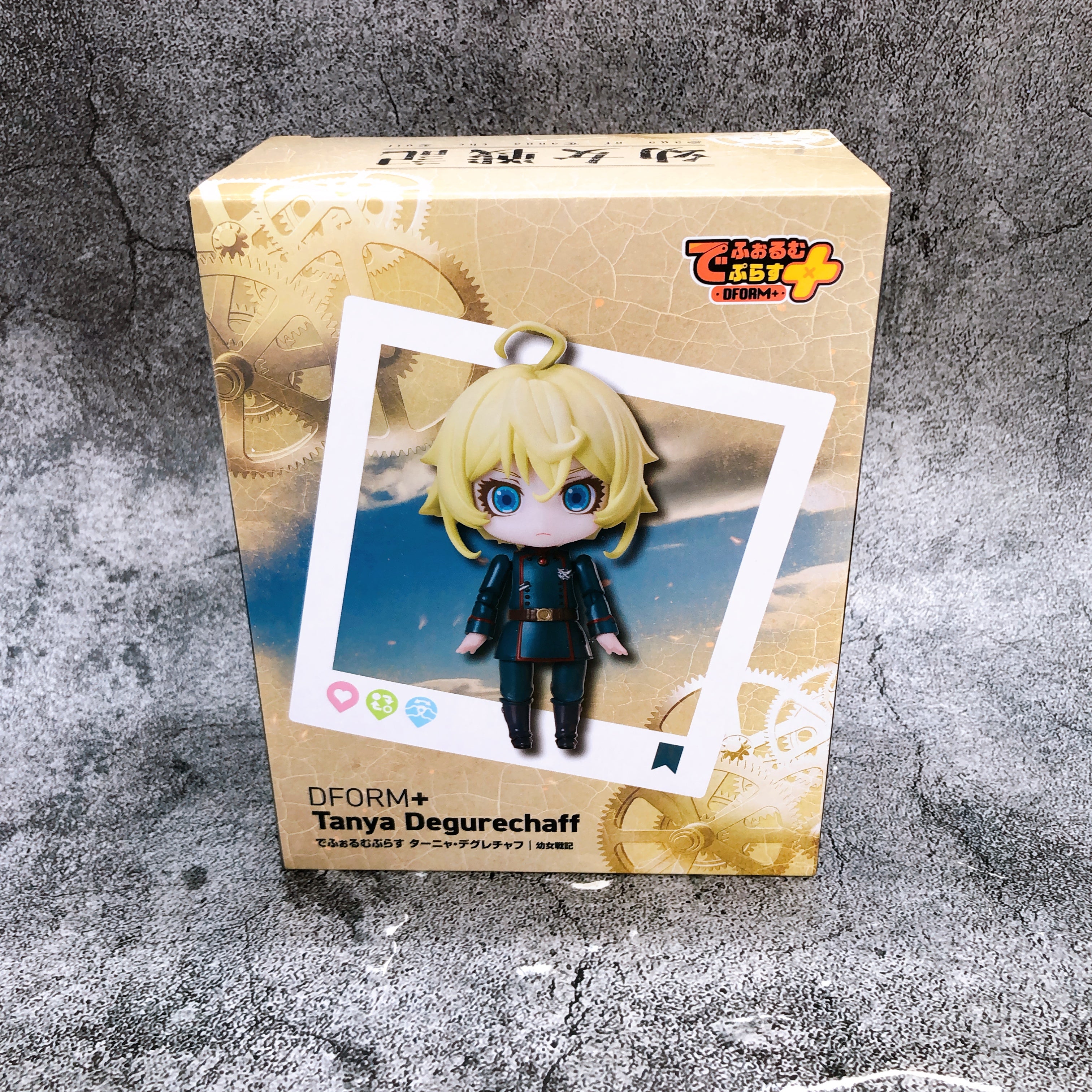 The Saga of Tanya the Evil DFORM+ Tanya Degurechaff Full Action Figure elcoco