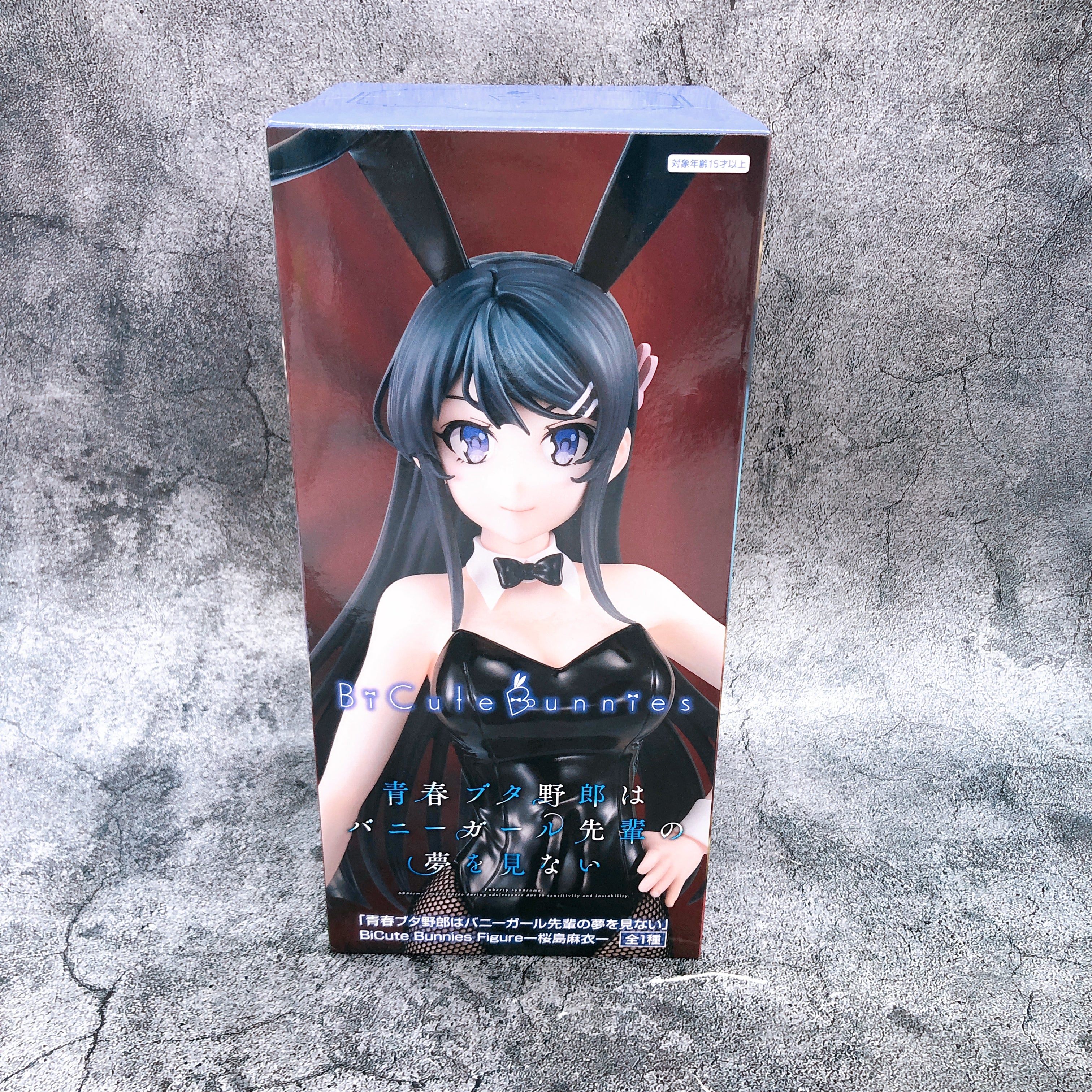 Rascal Does Not Dream of Bunny Girl Senpai Mai Sakurajima BiCute Bunnies Figure