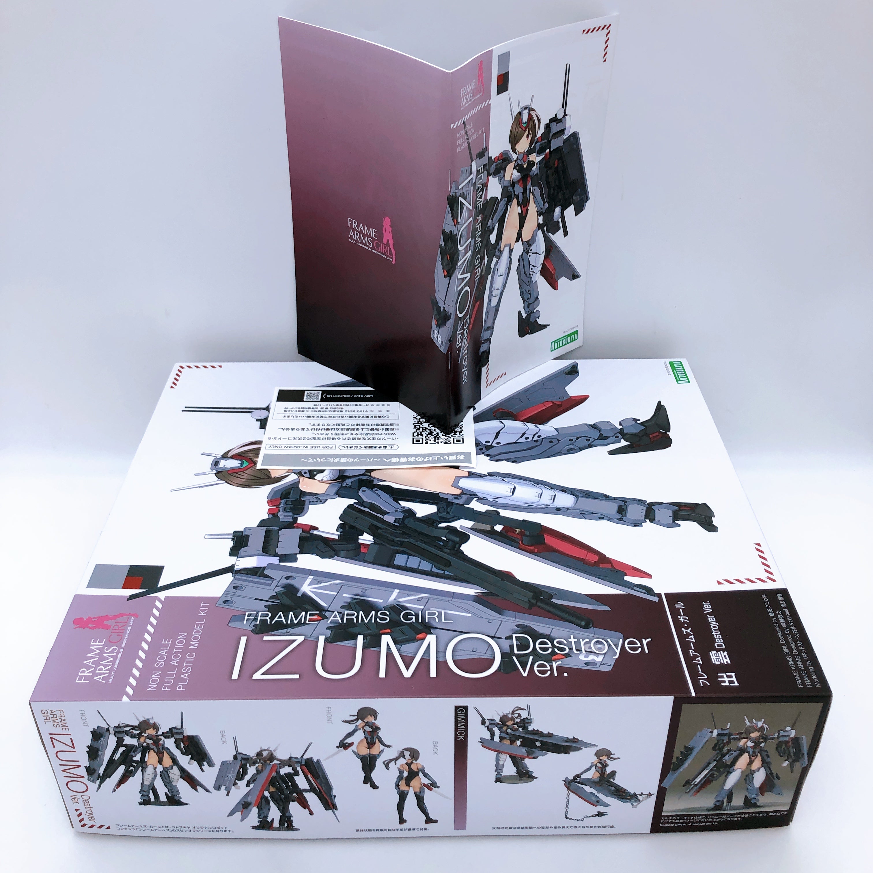 Frame Arms Girl IZUMO Destroyer Ver Non Scale Model Kit KOTOBUKIYA NEW FASTSHIP