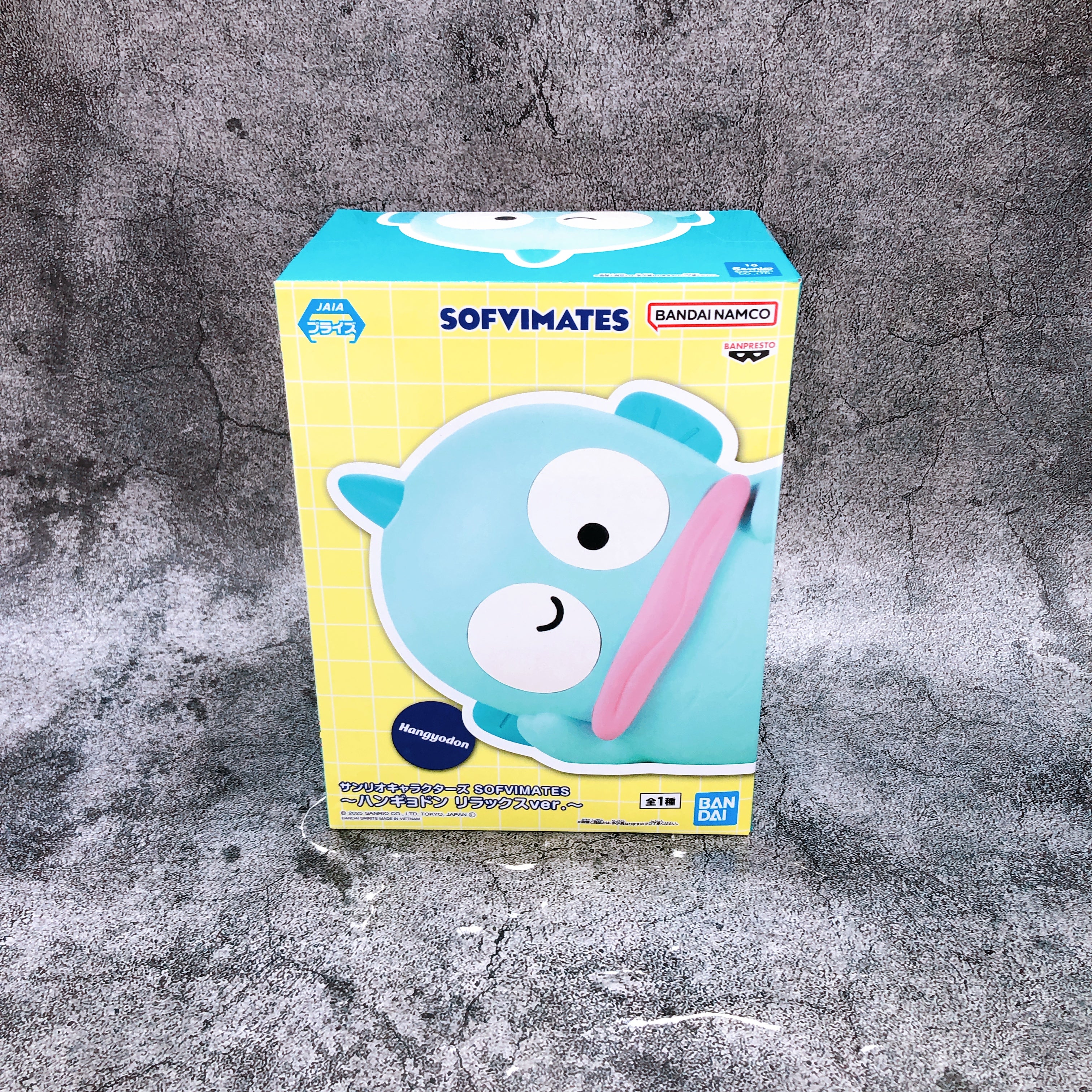 Sanrio Characters Hangyodon Relax ver. SOFVIMATES Figure BANPRESTO Japan Sealed