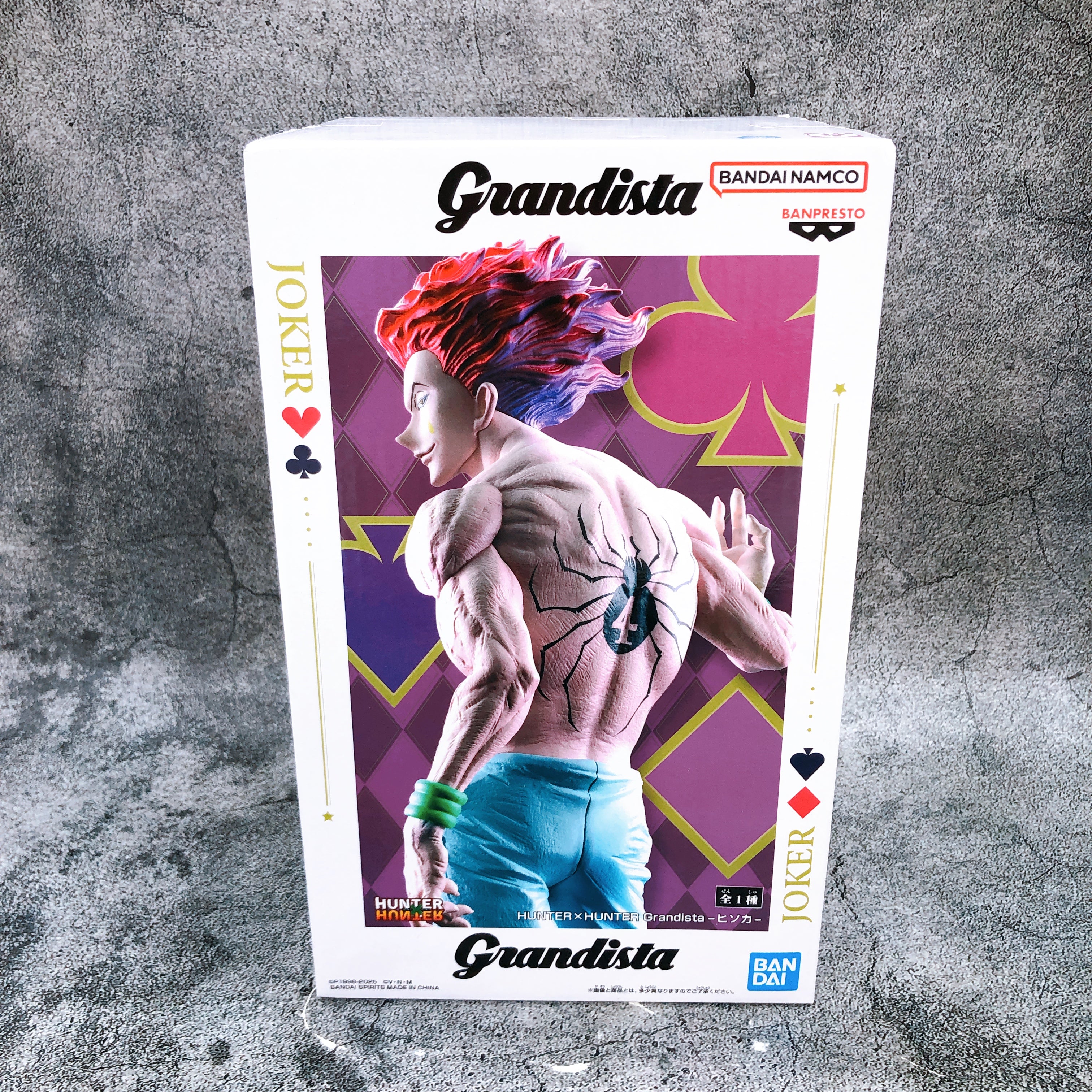 HUNTERXHUNTER Hisoka Grandista Figure BANPRESTO Japan Sealed FASTSHIP