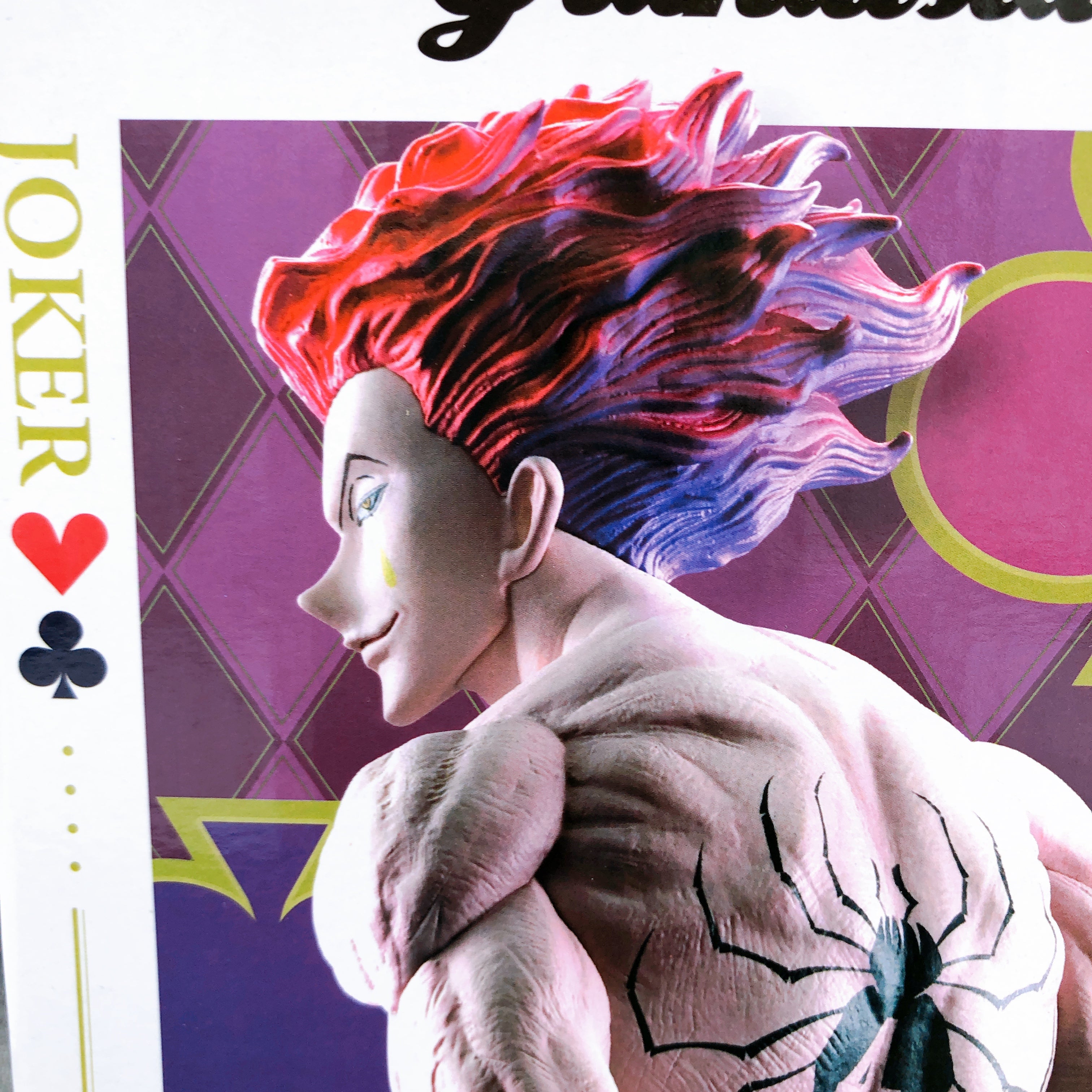 HUNTERXHUNTER Hisoka Grandista Figure BANPRESTO Japan Sealed FASTSHIP