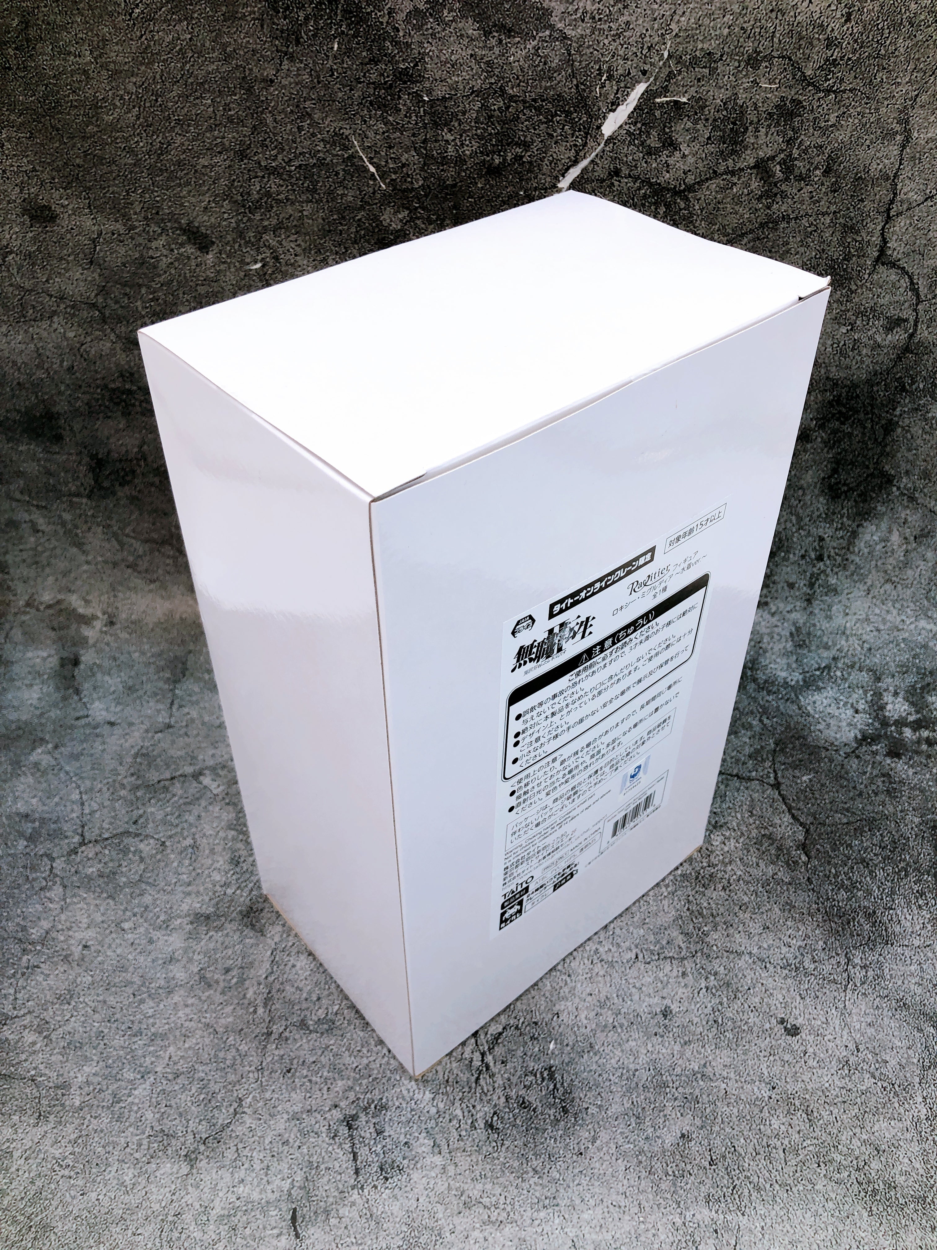 Mushoku Tensei Roxy Migurdia Swimsuit Ver. Figure Taito Online Crane Limited