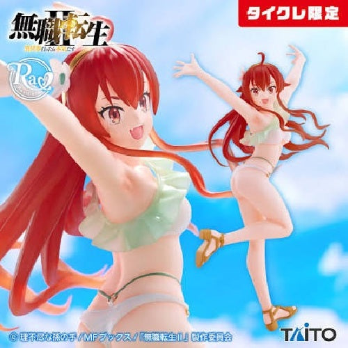 Mushoku Tensei Eris Swimsuit Ver. Ravitier Figure Taito Online Crane Limited
