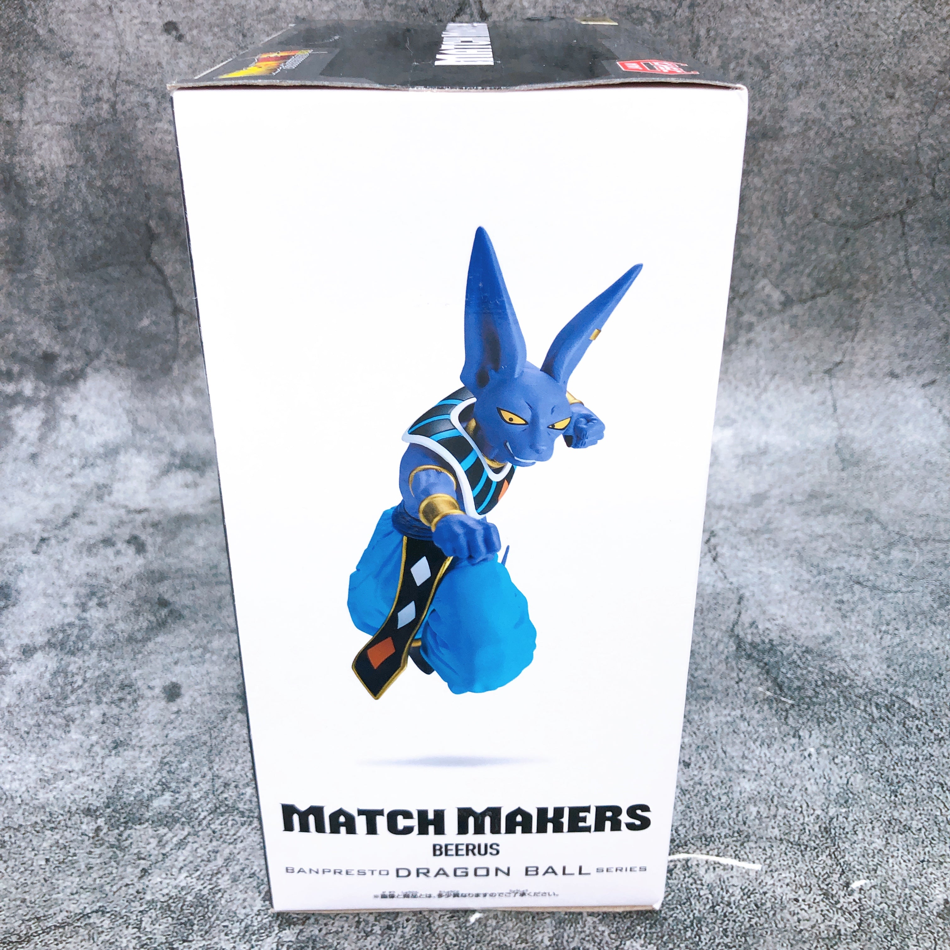 Dragon Ball Super Beerus MATCH MAKERS Figure BANPRESTO Japan Sealed FASTSHIP