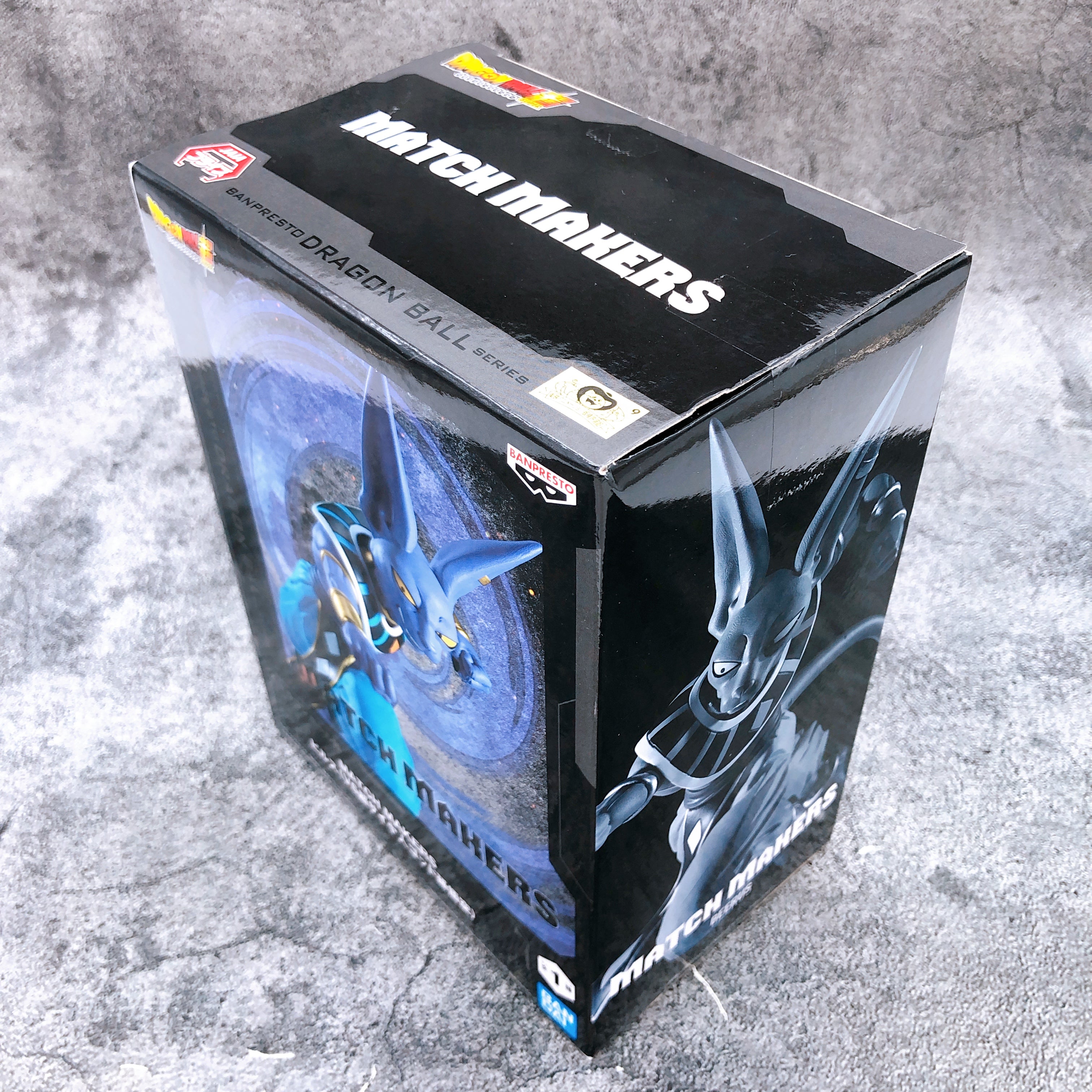 Dragon Ball Super Beerus MATCH MAKERS Figure BANPRESTO Japan Sealed FASTSHIP