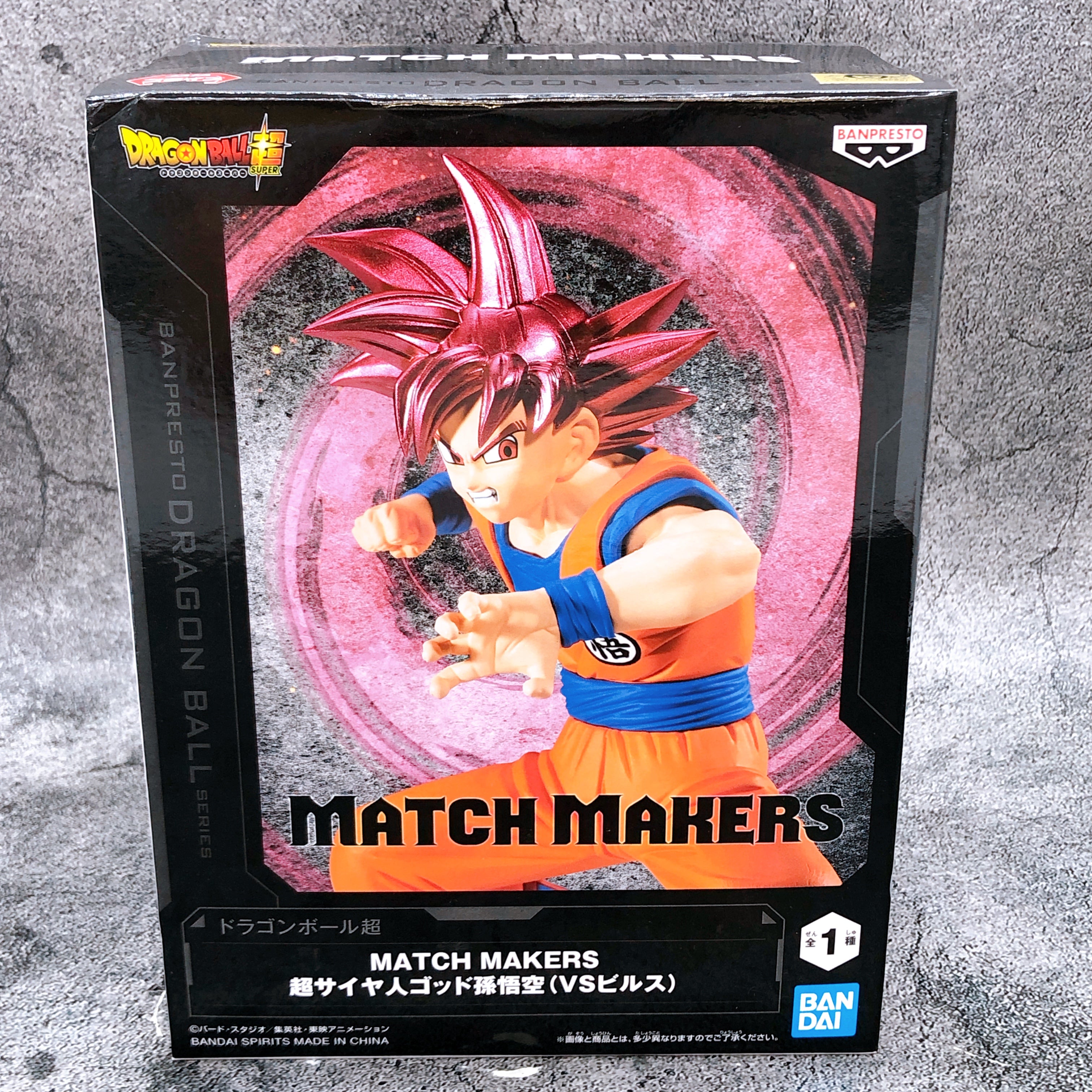 Dragon Ball Super Super Saiyan God Son Goku MATCH MAKERS Figure BANPRESTO Japan