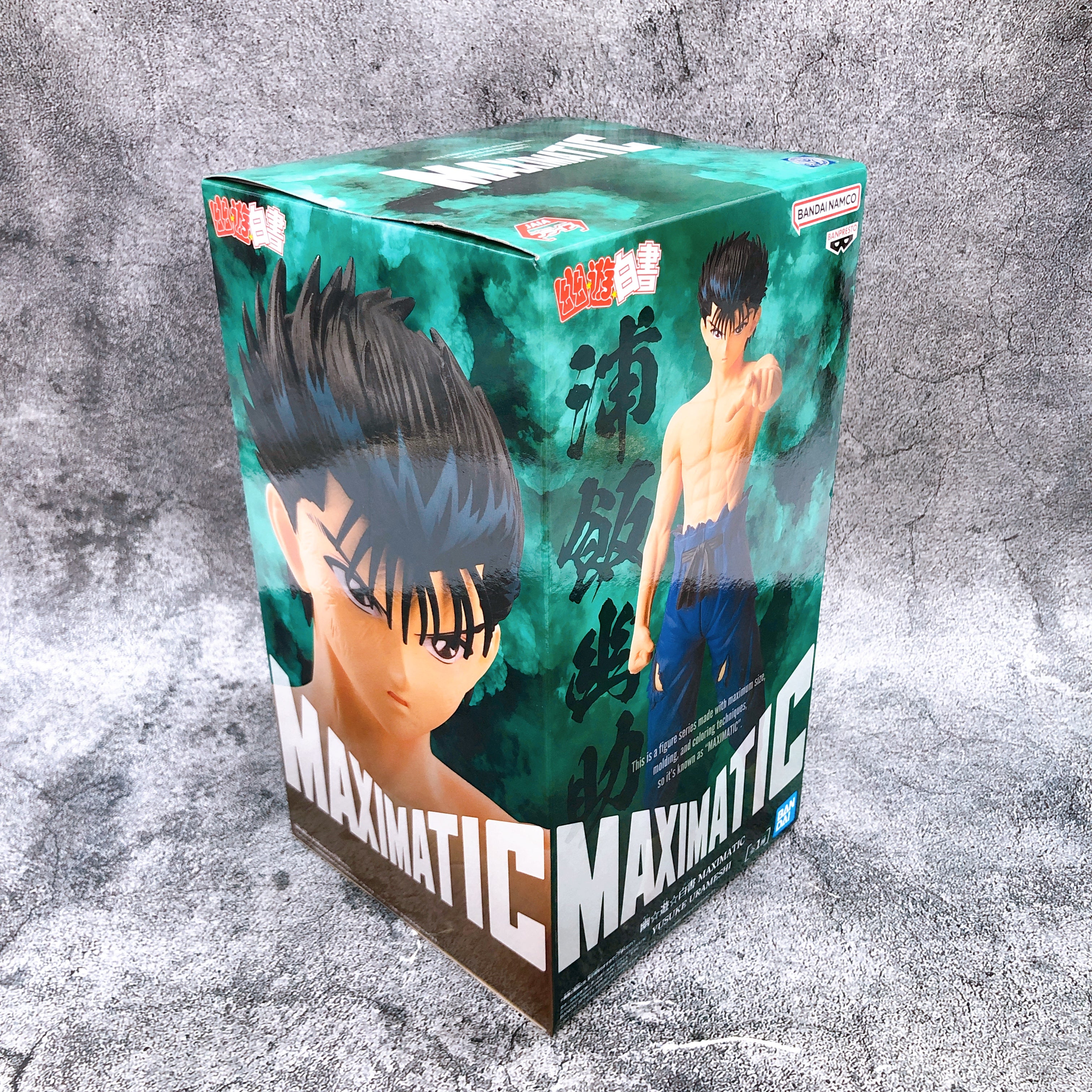 Yu Yu Hakusho Yusuke Urameshi MAXIMATIC Figure BANPRESTO Japan Sealed FASTSHIP