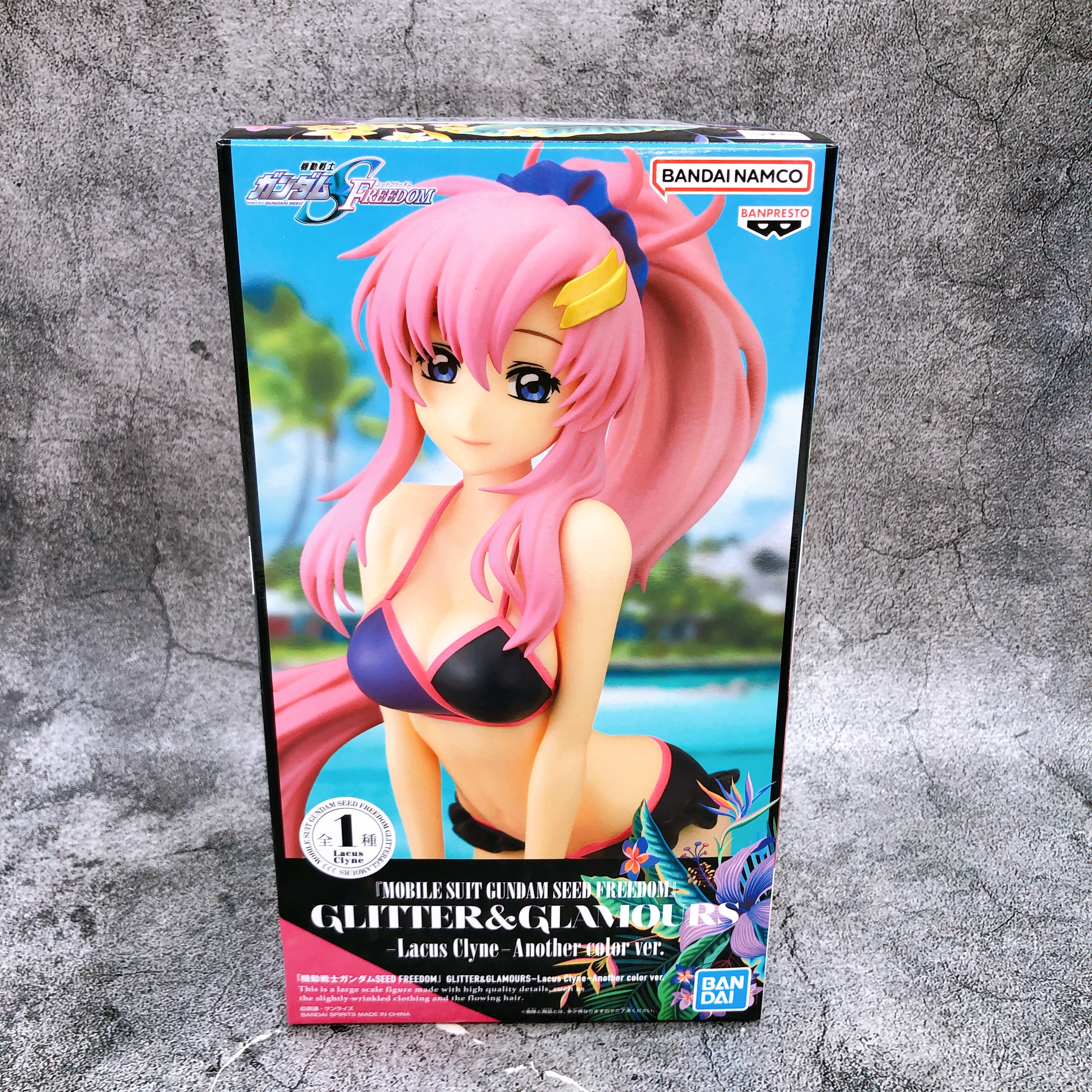 Mobile Suit Gundam SEED FREEDOM Lacus Clyne Another color ver. GLITTER&GLAMOURS
