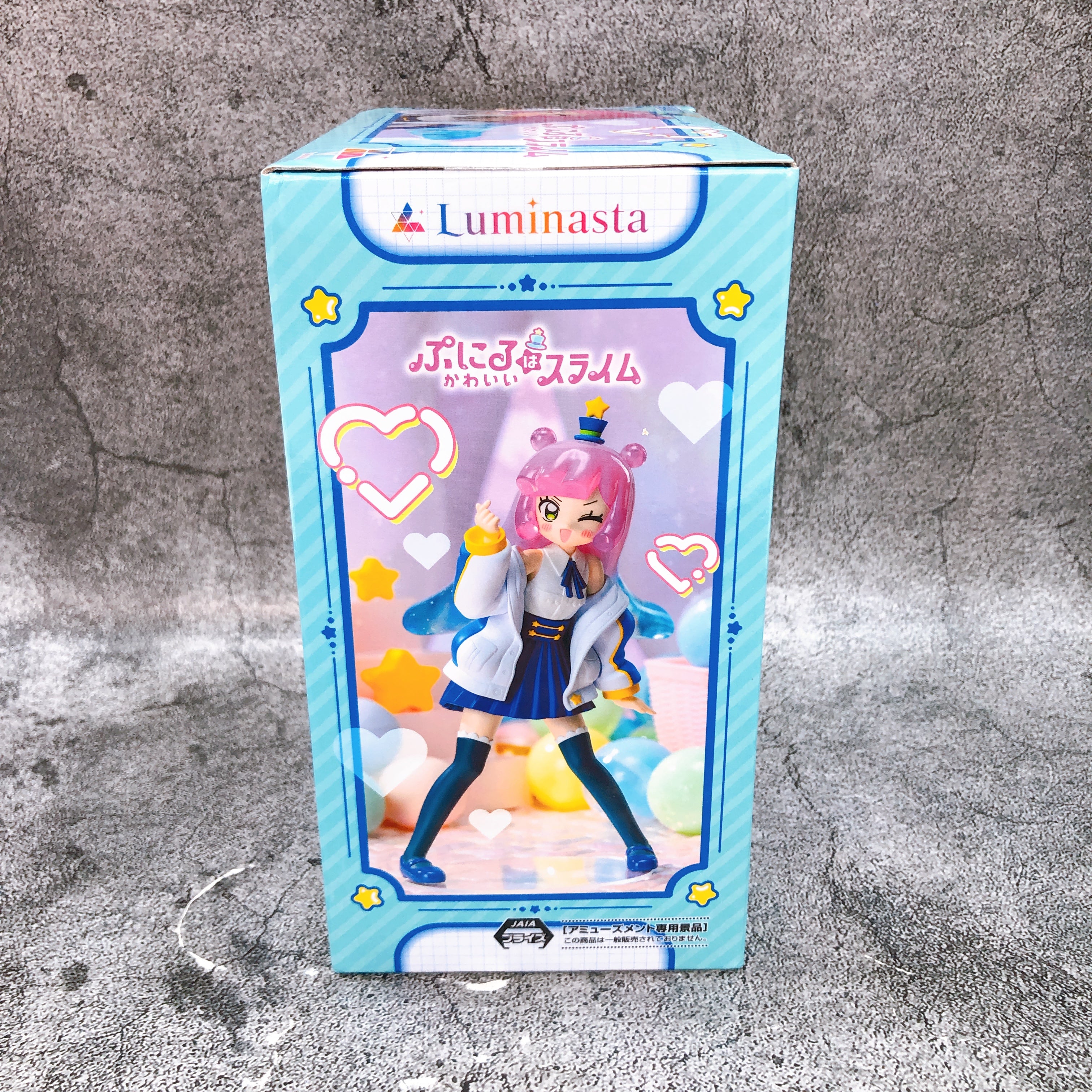 Puniru Is a Cute Slime Puniru A Little adult cute Puniru Figure Luminasta