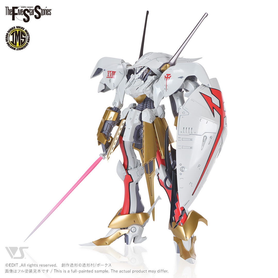 VOLKS IMS Schpertor K.O.G. BOTH 2992 Five Star Stories 1/100 Model Kit VOLKS NEW