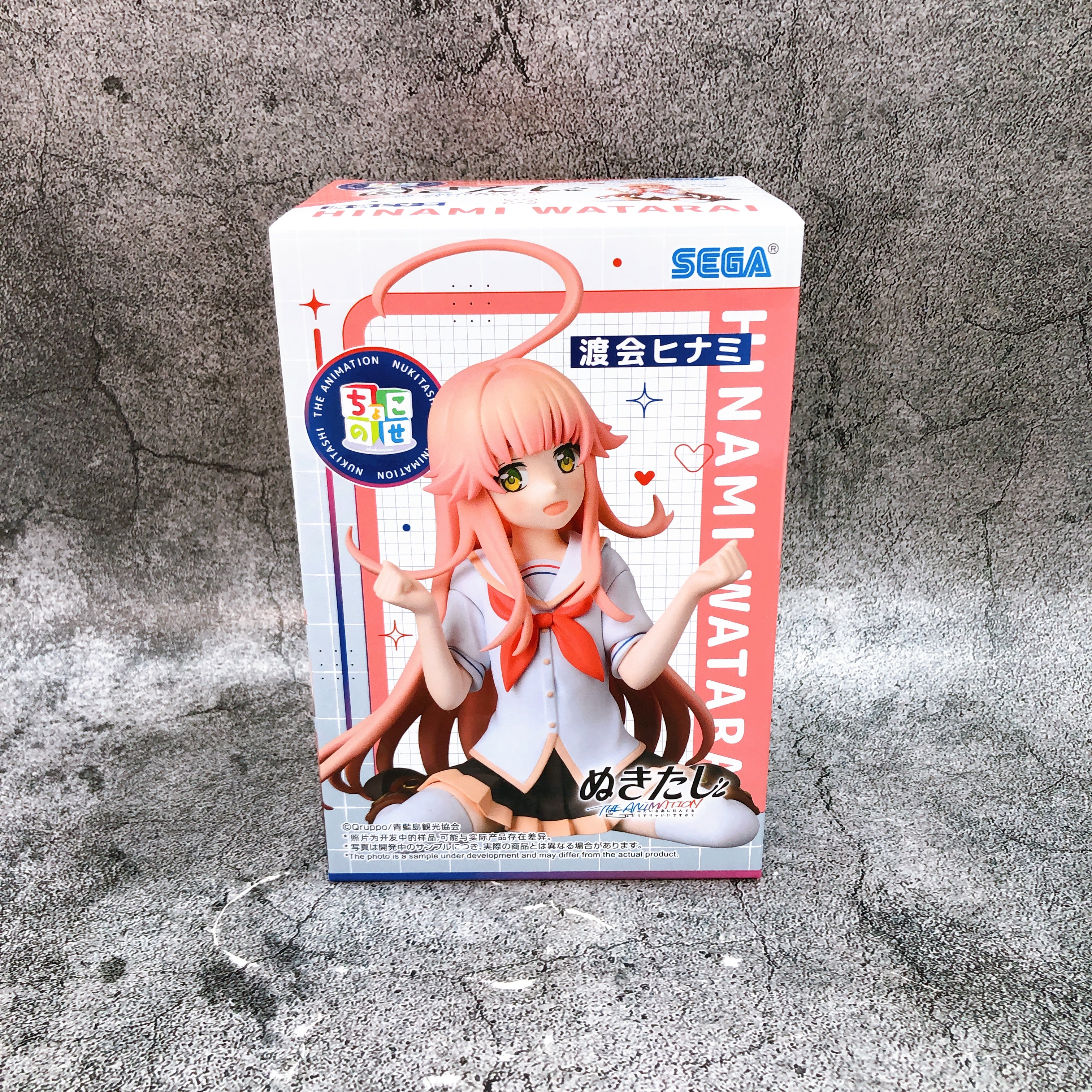 ぬきたし 渡会ヒナミ フィギュアセット ぬきたし THE ANIMATION ちょこのせ プレミアムフィギュア“渡会