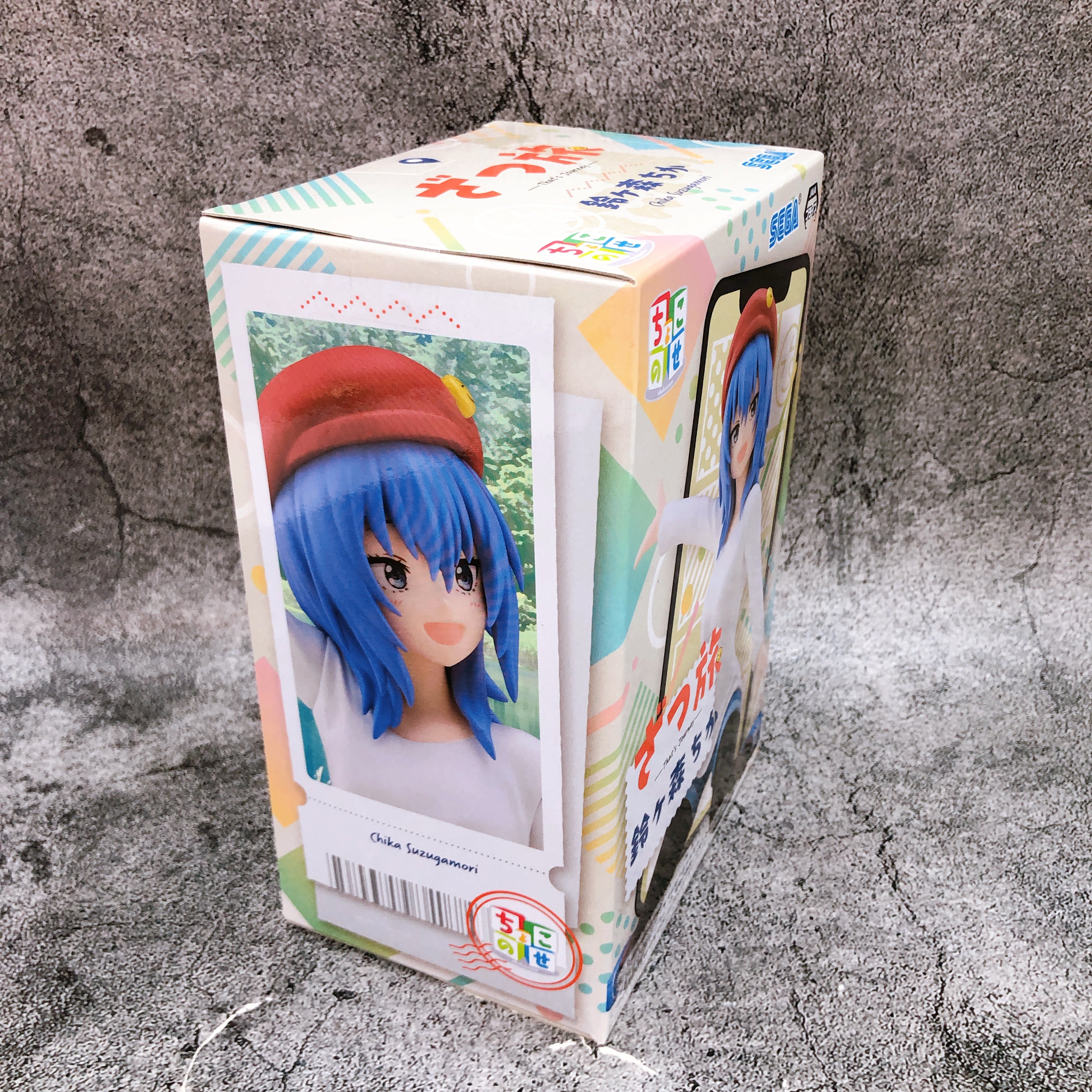 That's Journey Chika Suzugamori Chokonose Premium Figure SEGA Japan Sealed