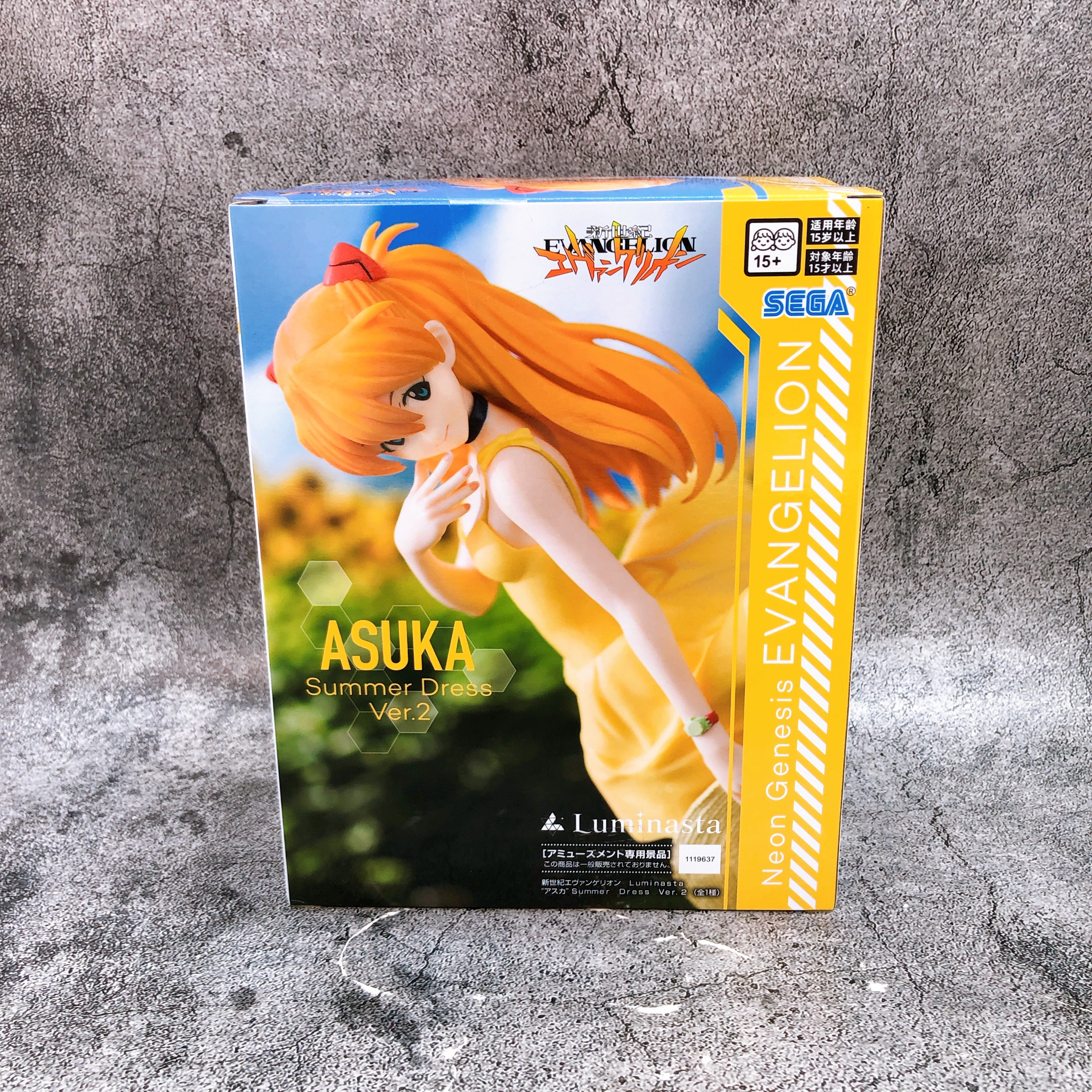 ASUKA☆様 Shin Seiki Evangelion - Souryuu Asuka Langley - 1/7 - Gothic