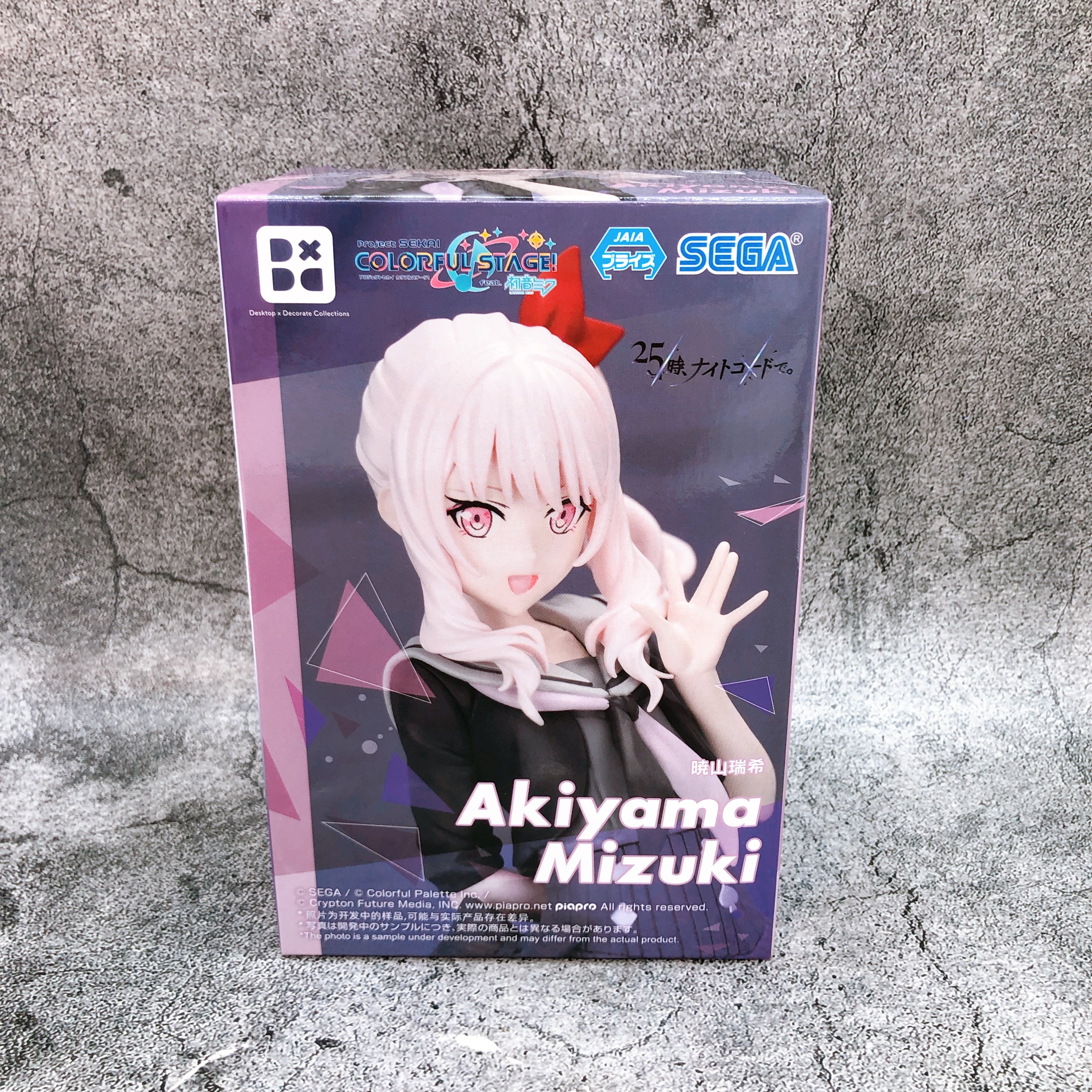 Project Sekai Colorful Stage! Akiyama Mizuki Desktop Decorate Collections SEGA