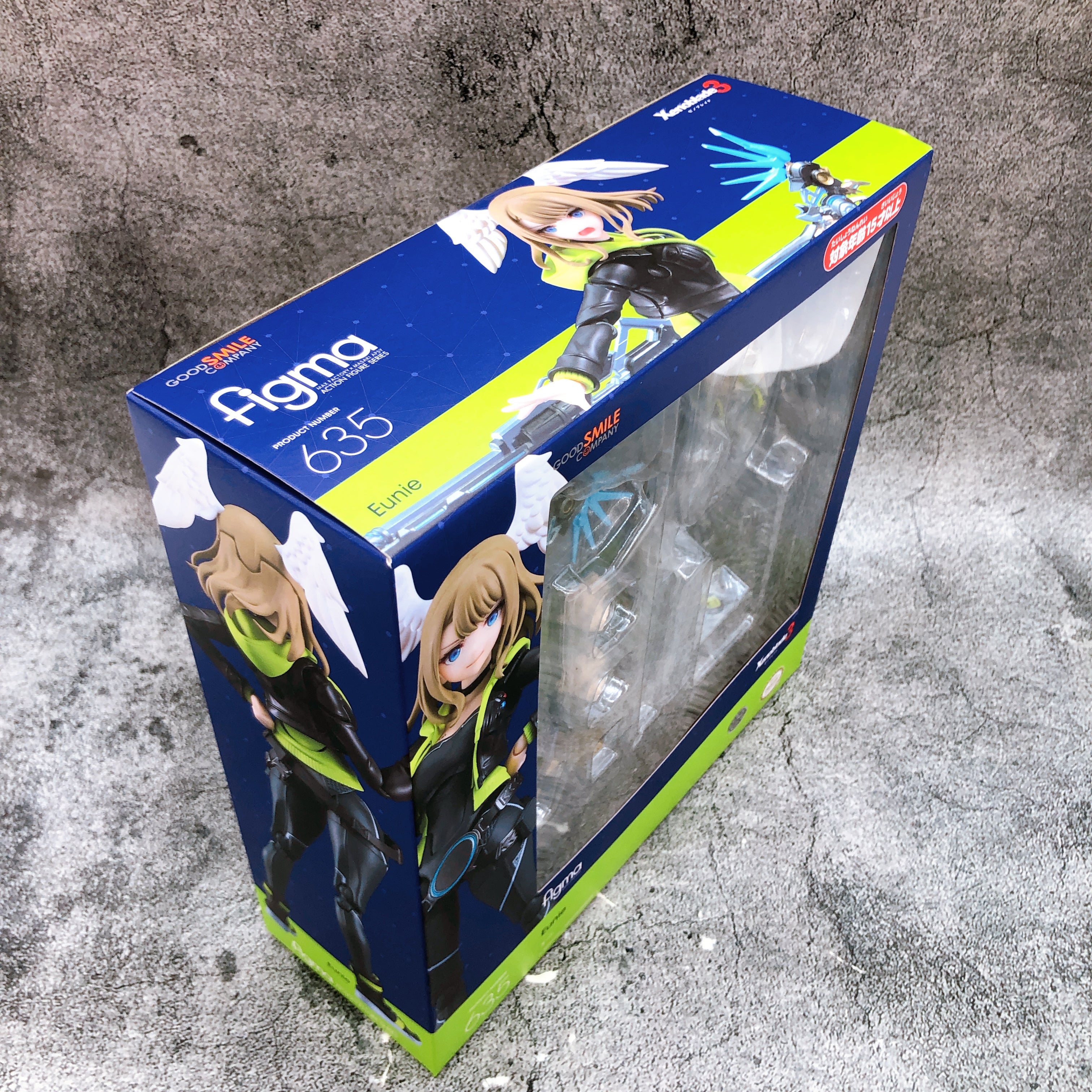 Xenoblade 3 Eunie Figma 635 Action figure Japan Sealed FASTSHIP
