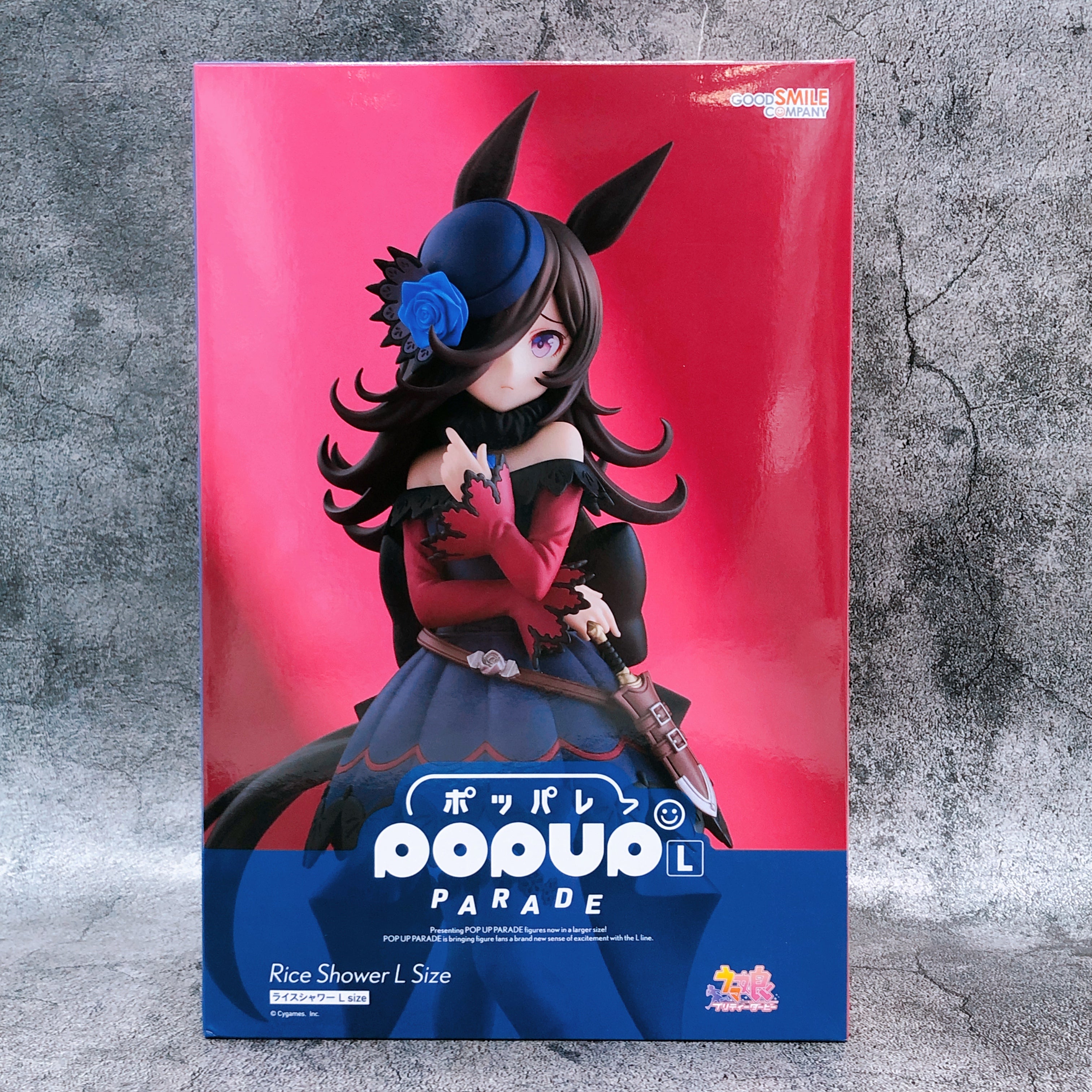 Uma Musume Rice Shower L size POP UP PARADE Figure Cygames Good Smile Japan NEW