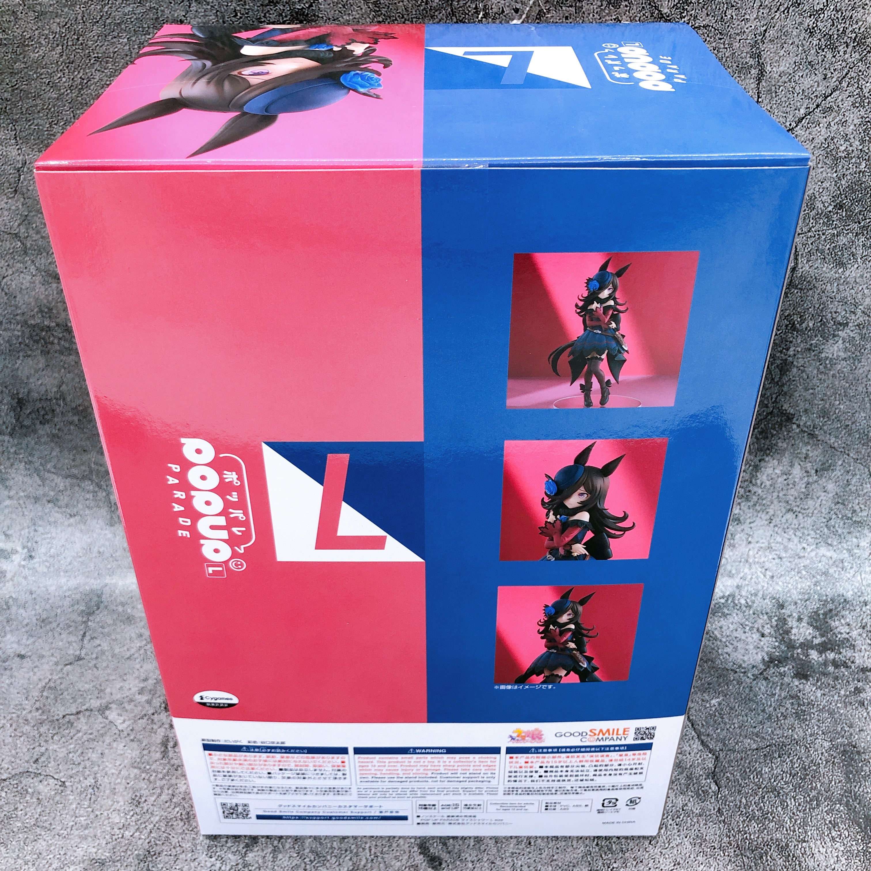 Uma Musume Rice Shower L size POP UP PARADE Figure Cygames Good Smile Japan NEW