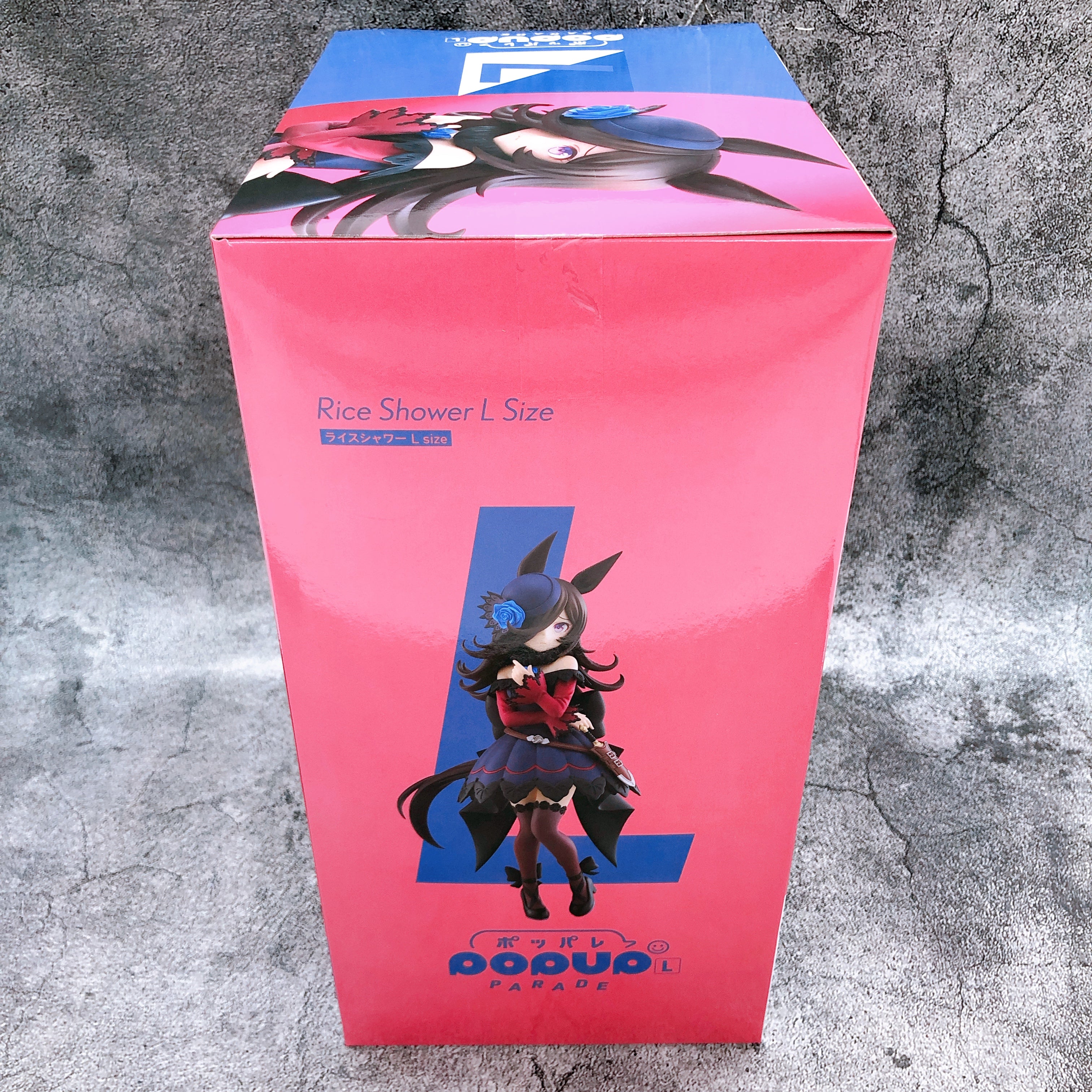 Uma Musume Rice Shower L size POP UP PARADE Figure Cygames Good Smile Japan NEW