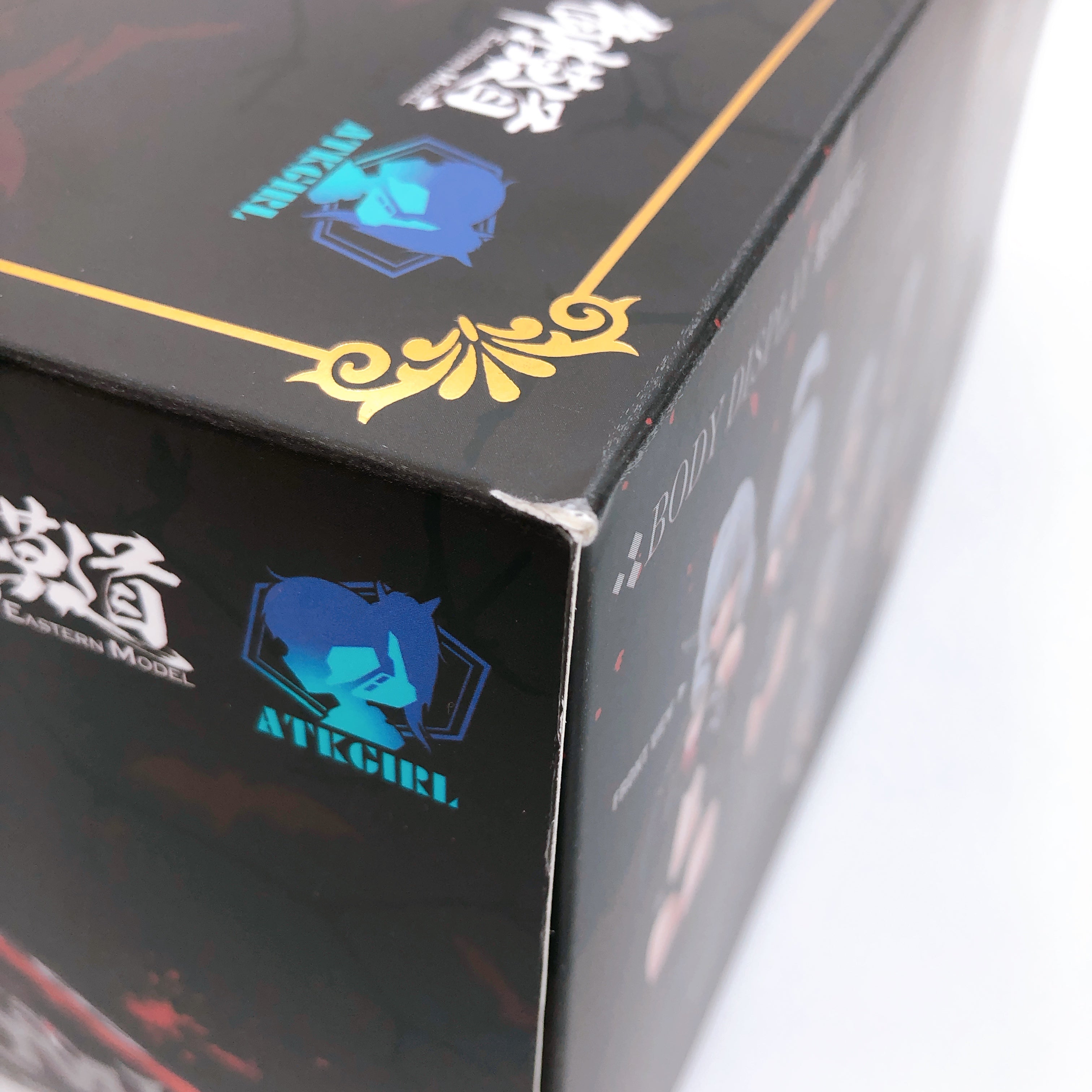 Endless Night Vampire Carmilla DX Ver A.T.K. GIRL Kit EASTERN MODEL NE