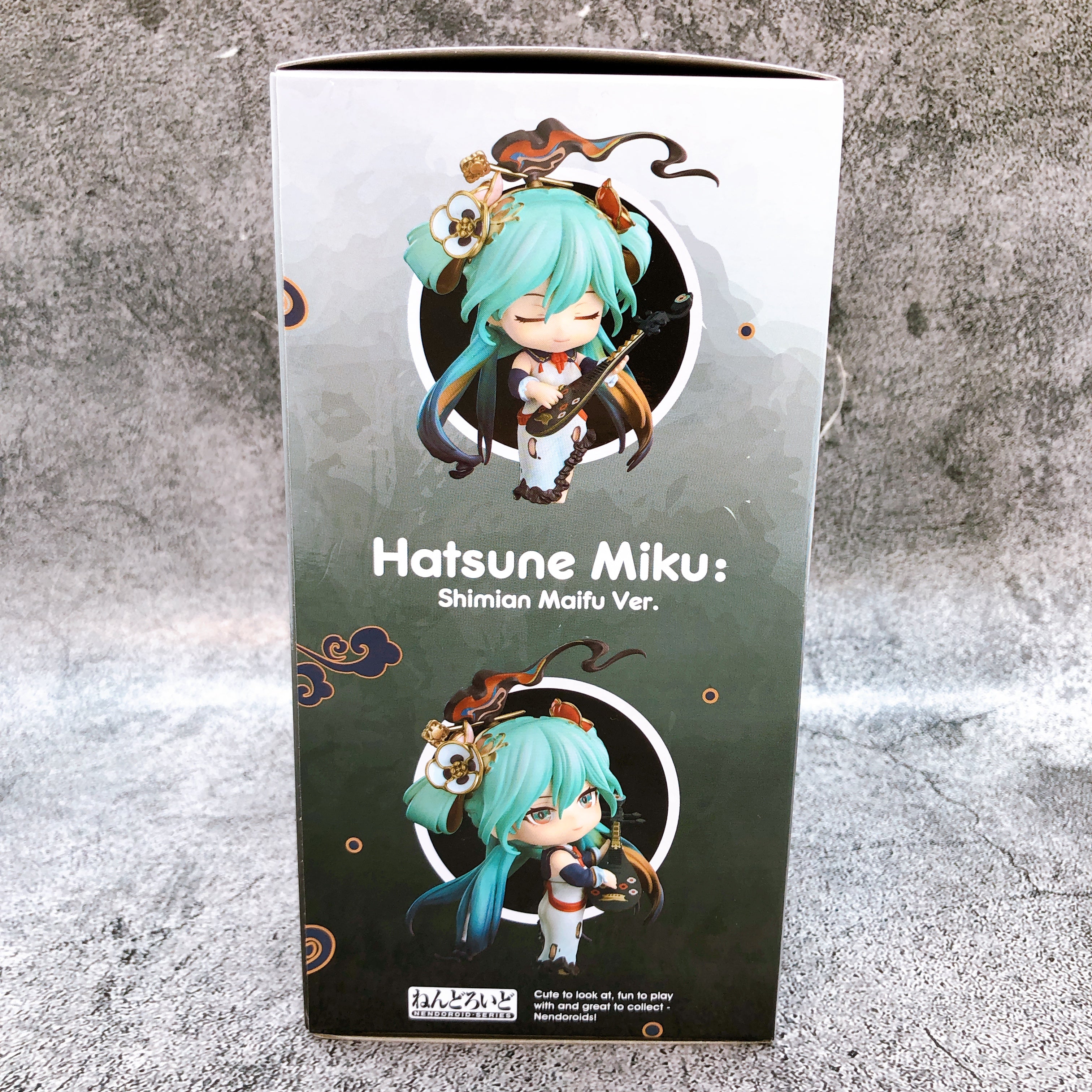 Hatsune Miku Shimian Maifu Nendoroid 2768 Action Figure Good Smile Com