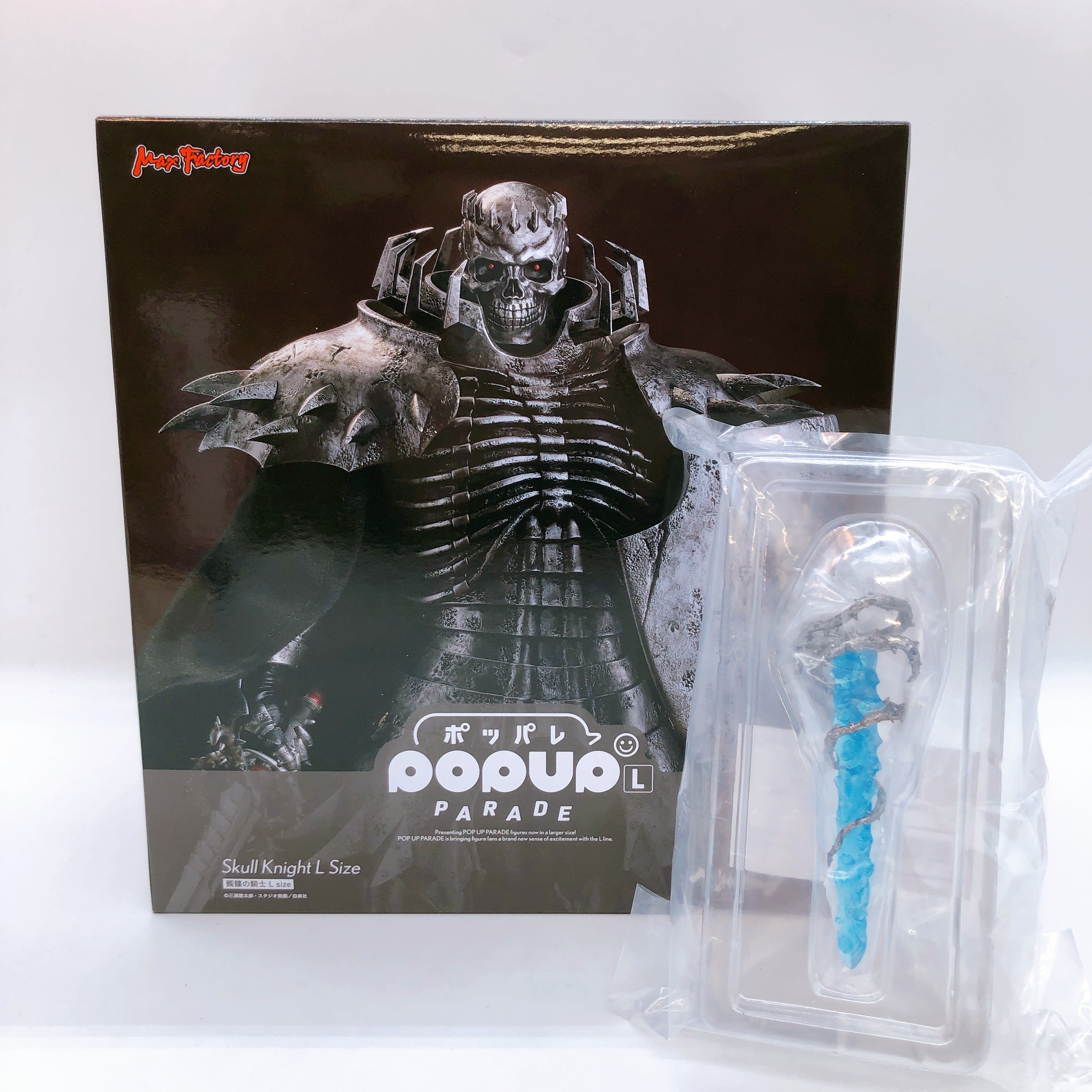 (w/Bonus) Pop Up Parade Berserk Skull Knight L Size PVC Figure Max Factory NEW