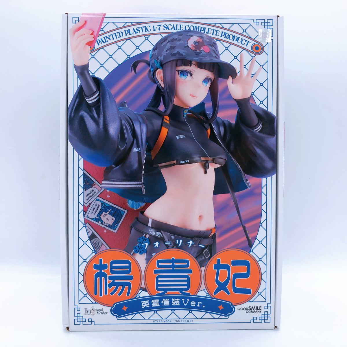 Fate Grand Order Foreigner Yang Guifei Celebration Portrait Ver 1/7 Scale Figure