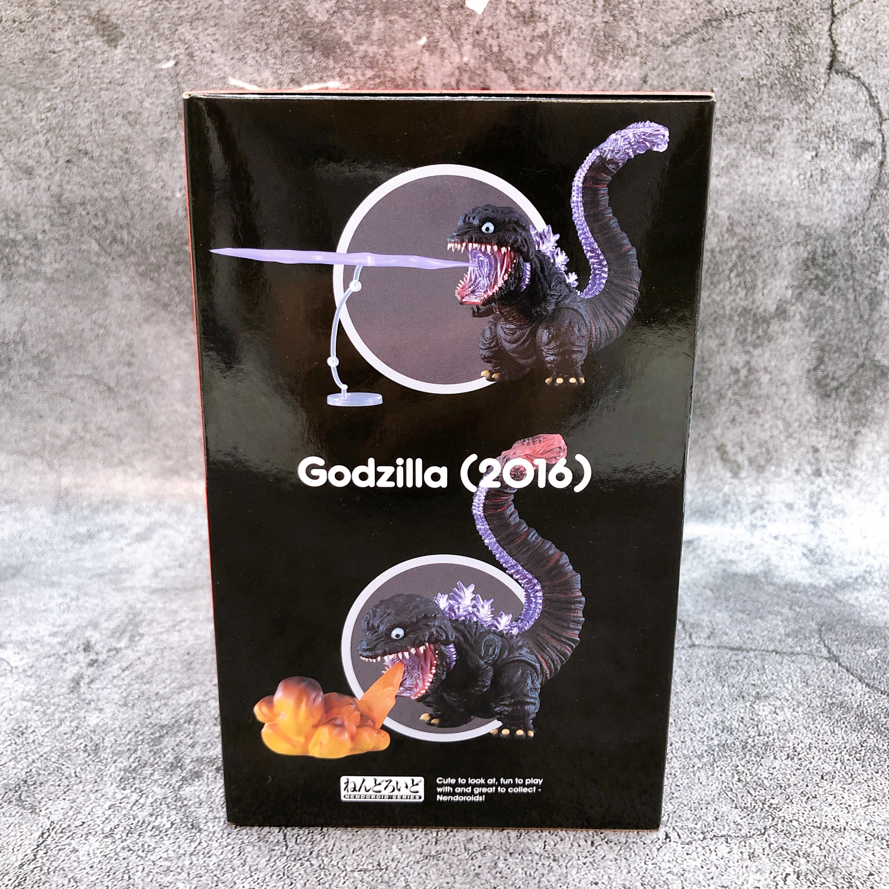 ねんどいろ シン・ゴジラ Godzilla (2016) フィギュア 2800 Shin Godzilla Nendoroid No.2800 Godzilla (2016)