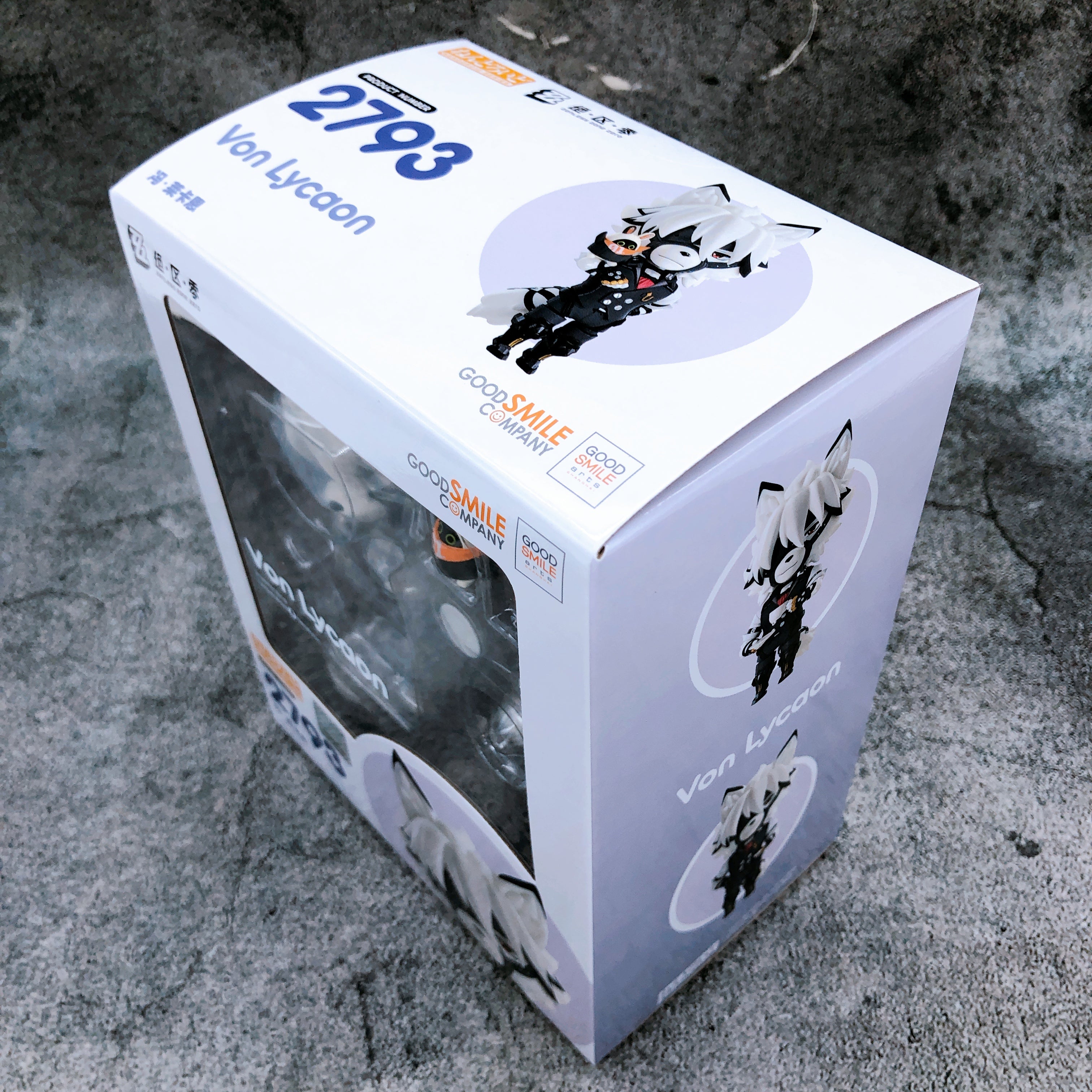 Zenless Zone Zero Von Lycaon Nendoroid 2793 Good Smile Arts Japan AUTHENTIC