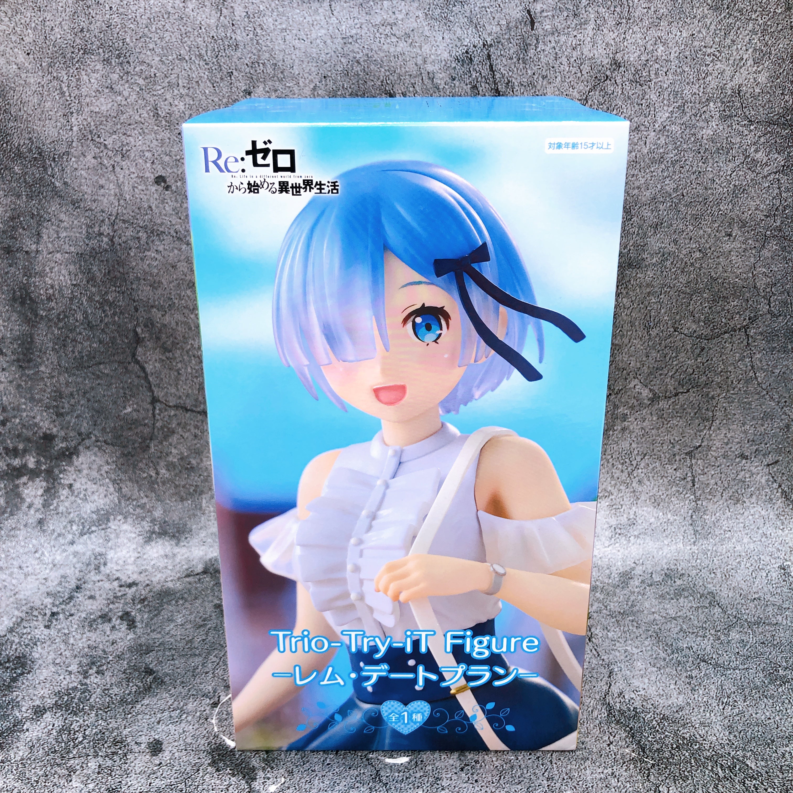 Re:Zero Rem Date Plan Trio-Try-iT Figure FuRyu Japan Sealed FASTSHIP