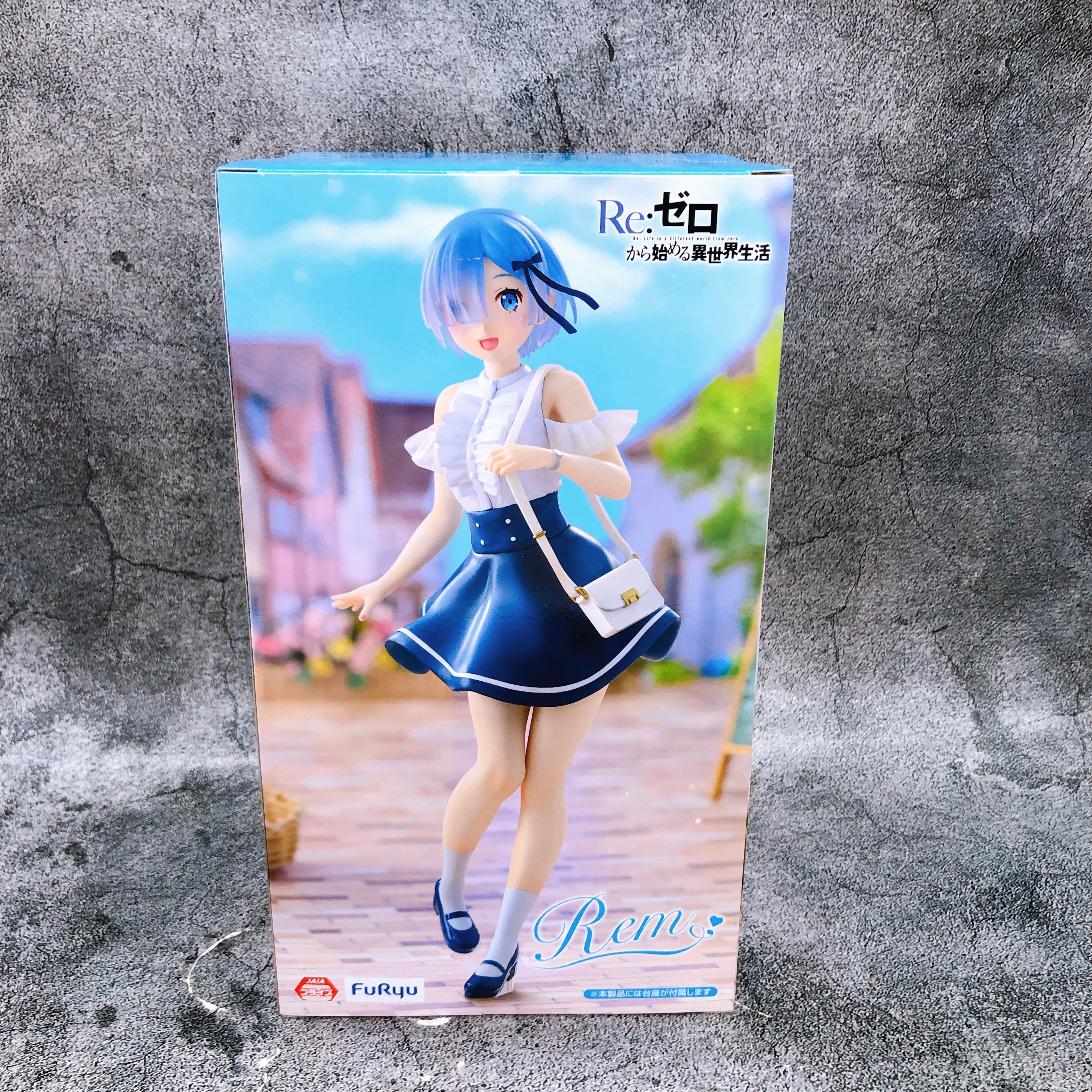 Re:Zero Rem Date Plan Trio-Try-iT Figure FuRyu Japan Sealed FASTSHIP