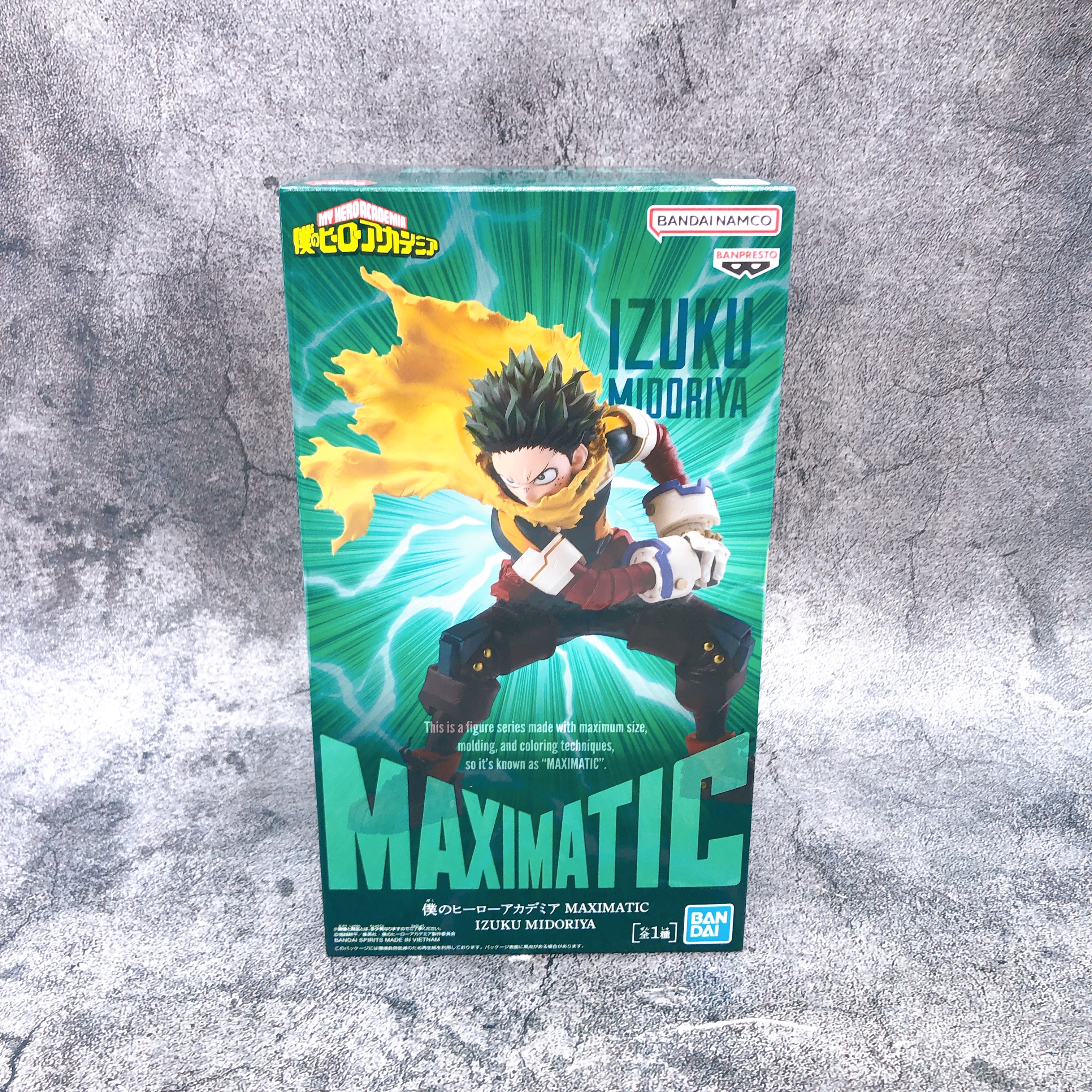 My Hero Academia Izuku Midoriya MAXIMATIC Figure BANPRESTO Japan Sealed FASTSHIP