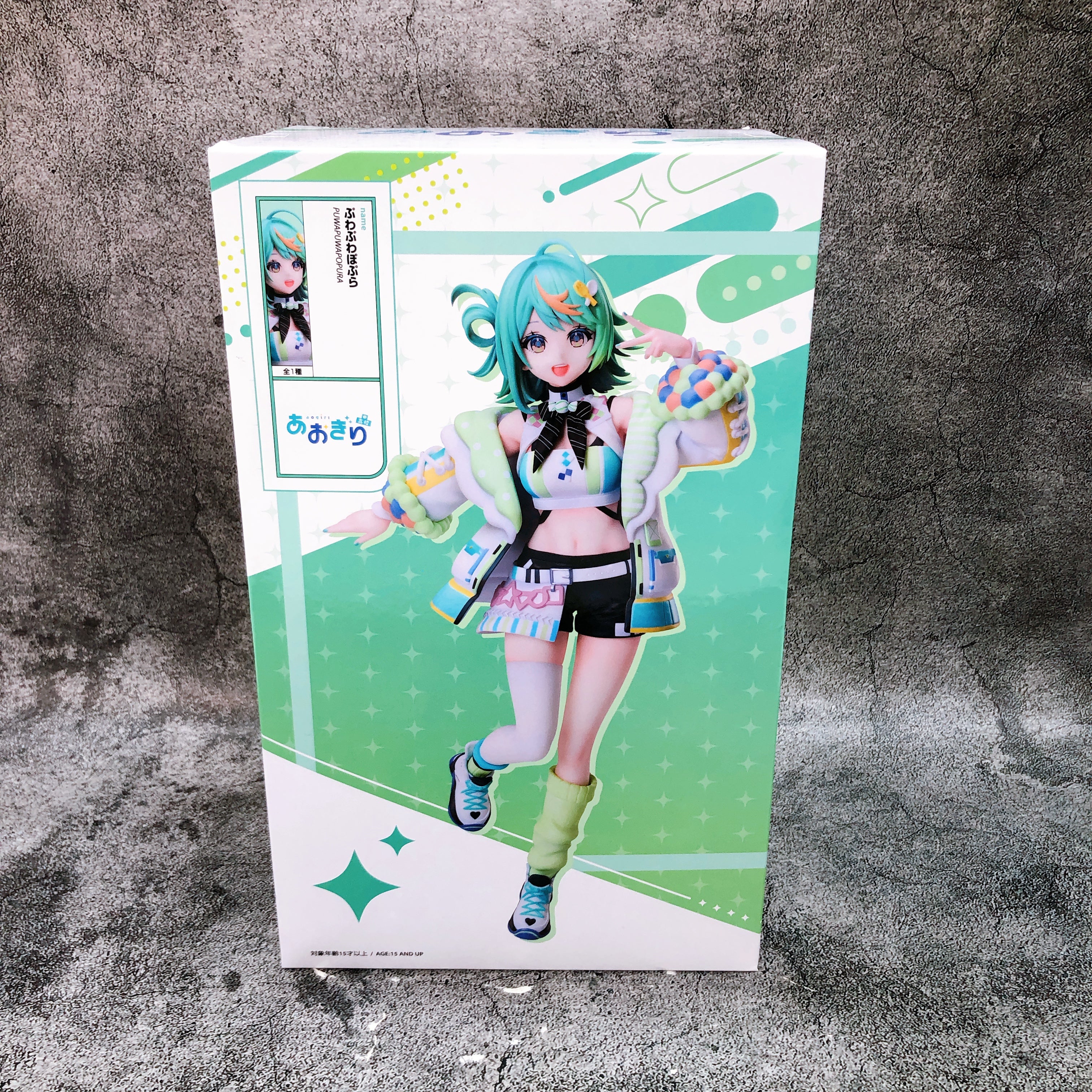 Aogiri High School Puwapuwa Popura １/７ Scale Figure elcoco Japan Sealed