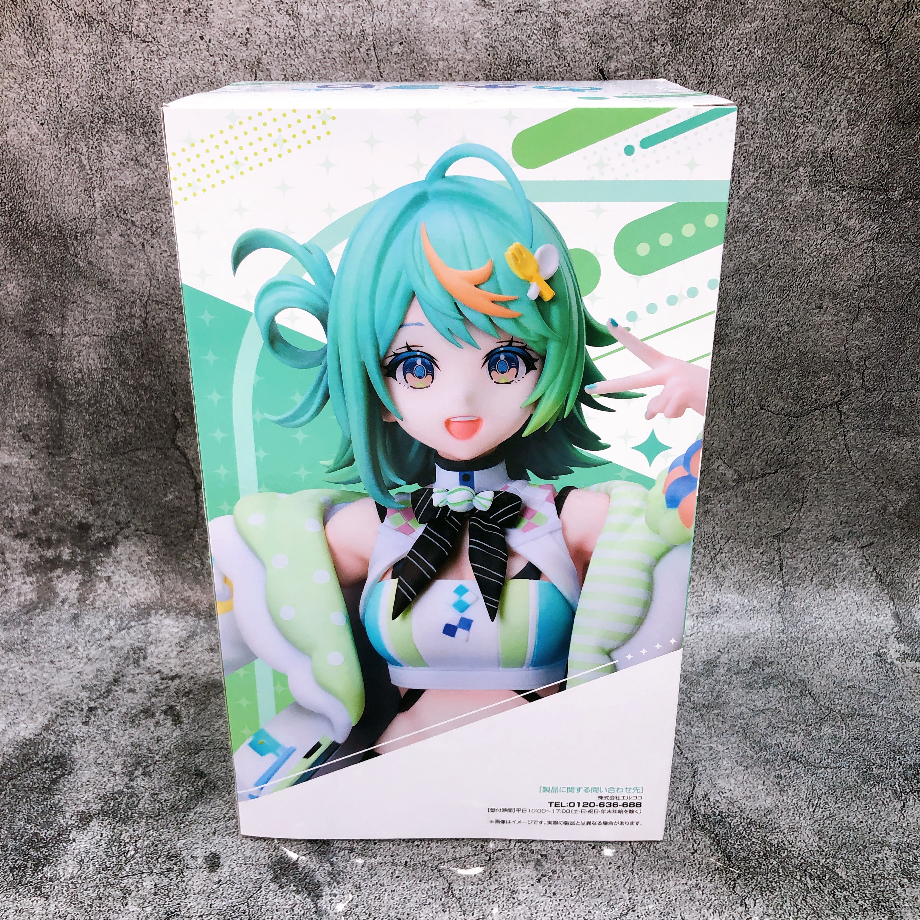Aogiri High School Puwapuwa Popura １/７ Scale Figure elcoco Japan Sealed