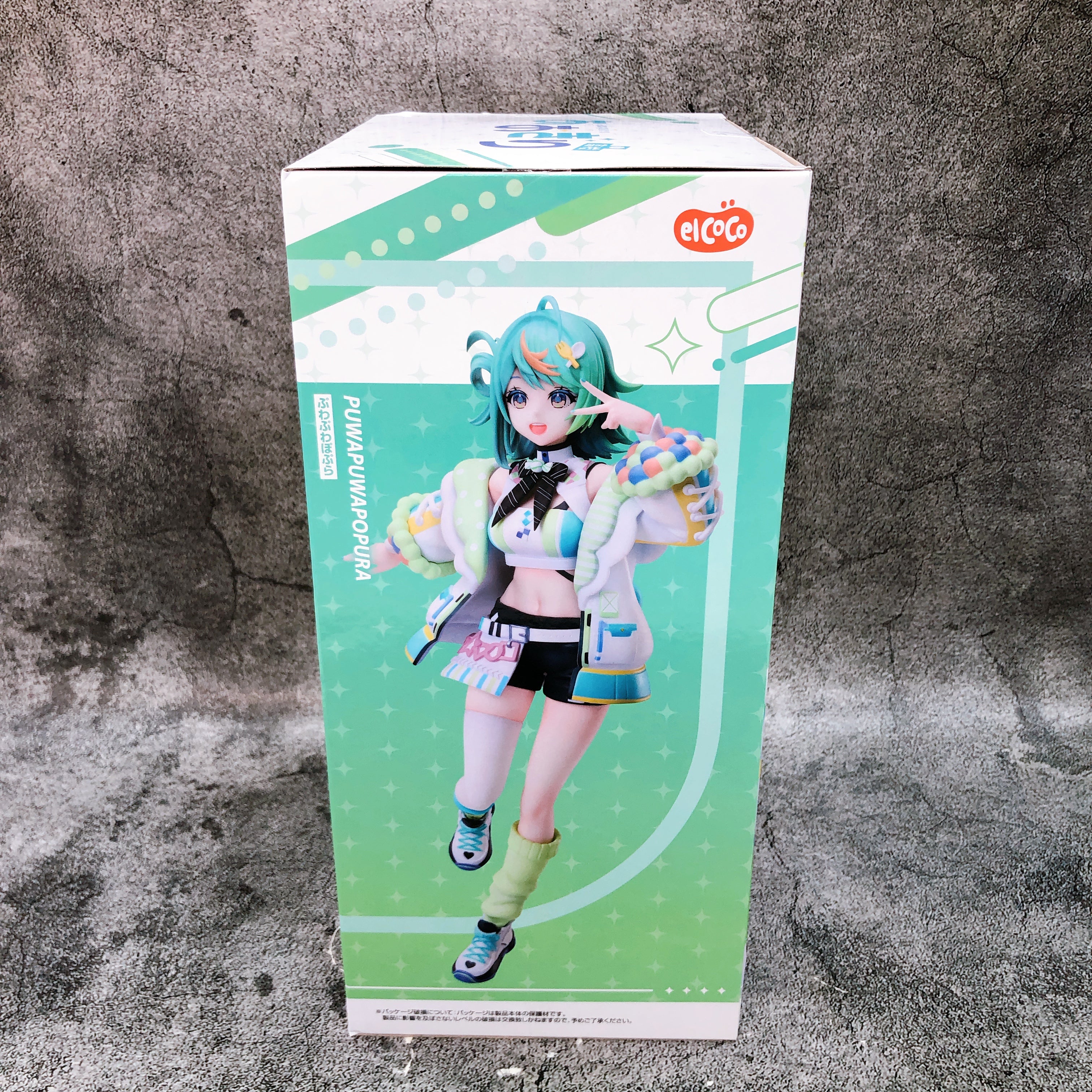Aogiri High School Puwapuwa Popura １/７ Scale Figure elcoco Japan Sealed