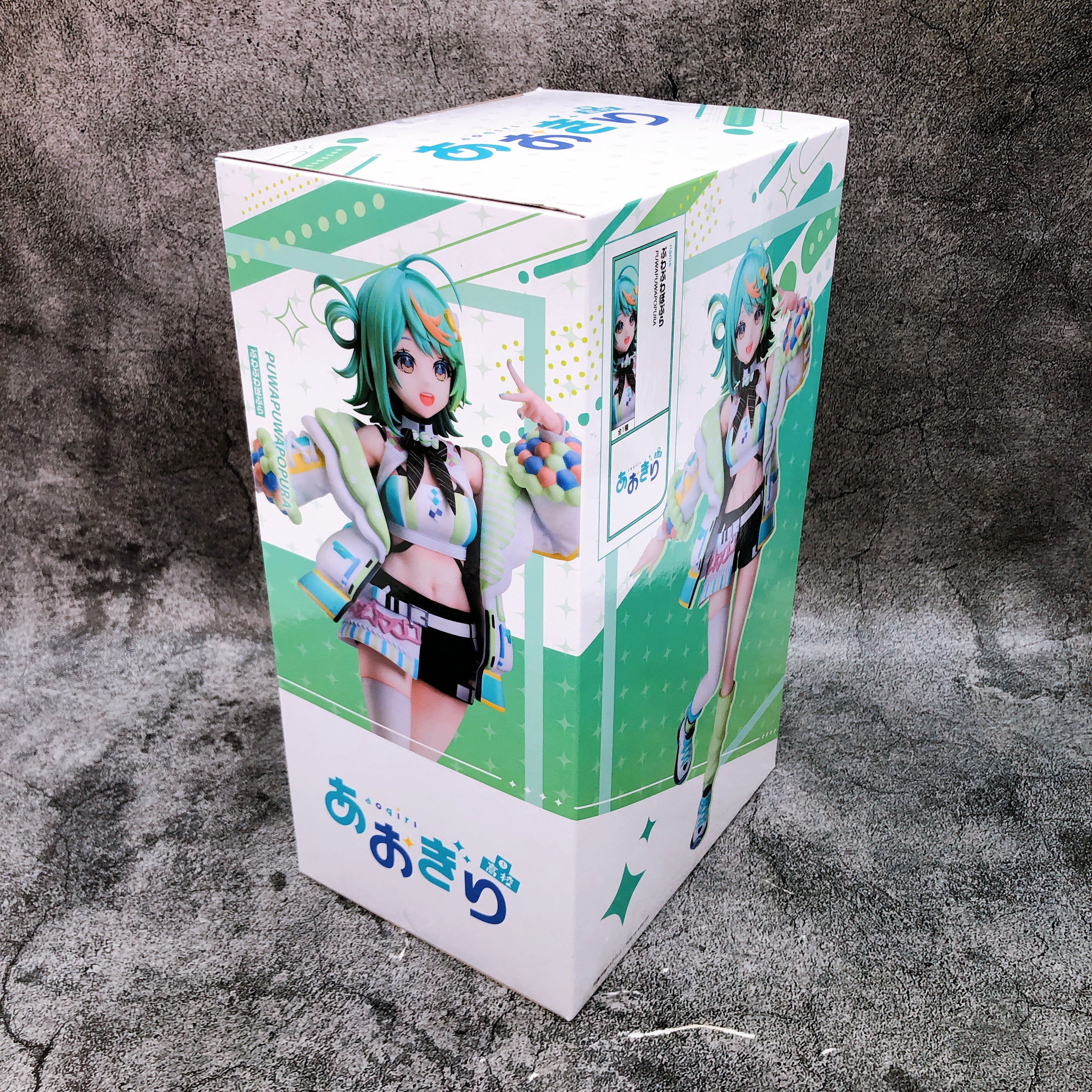 Aogiri High School Puwapuwa Popura １/７ Scale Figure elcoco Japan Sealed