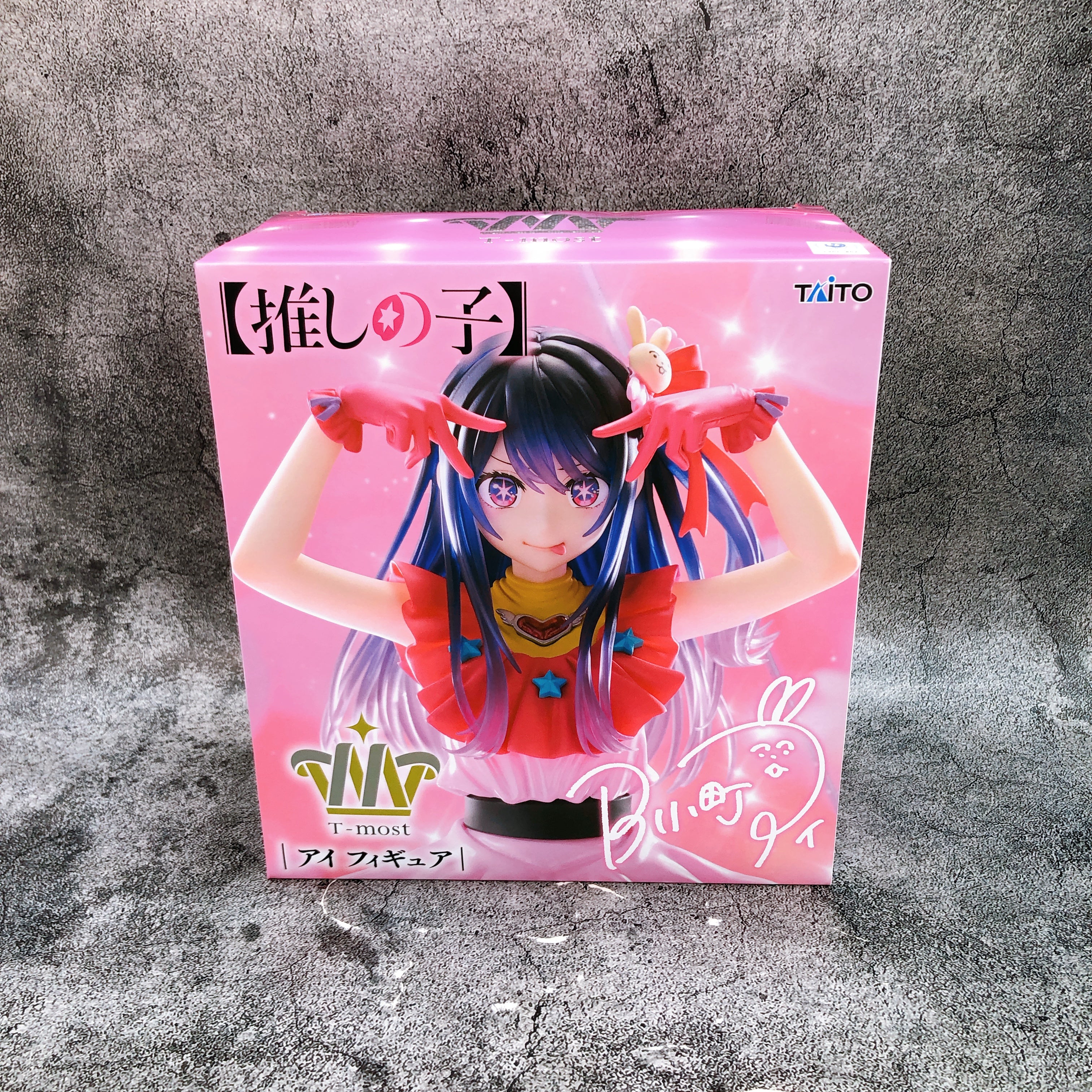 Oshi no Ko Ai Figure T-most Taito Japan Sealed FASTSHIP