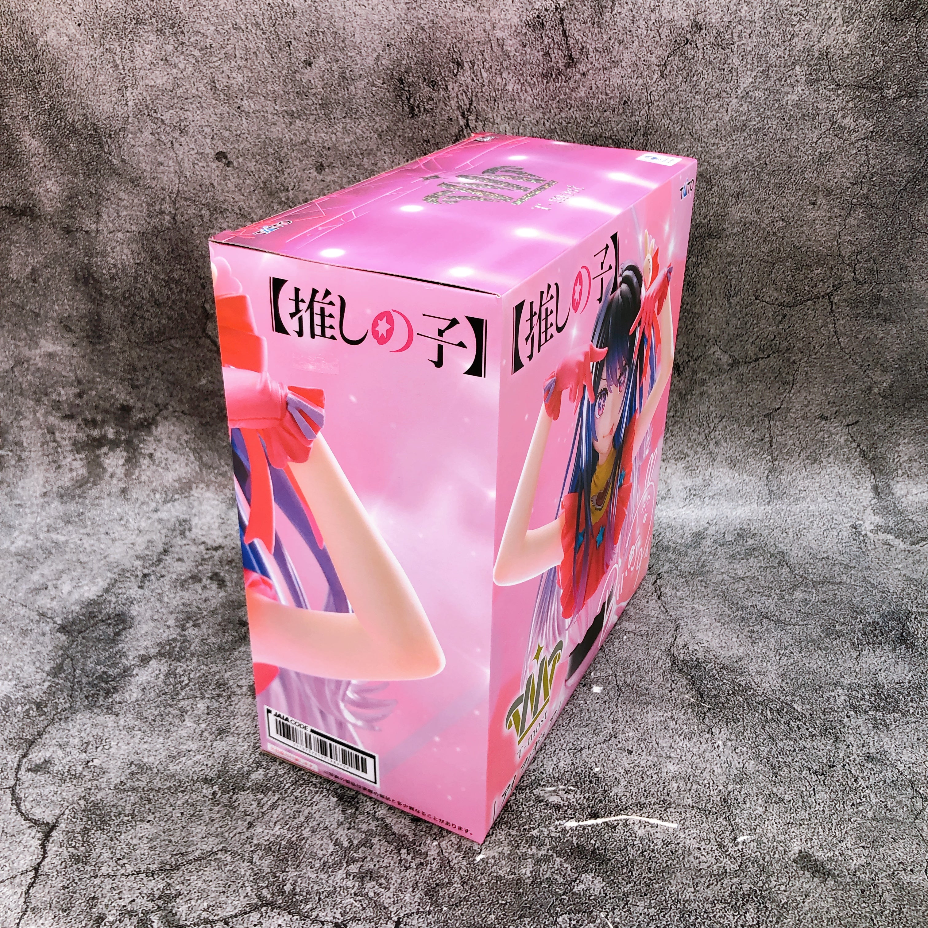 Oshi no Ko Ai Figure T-most Taito Japan Sealed FASTSHIP