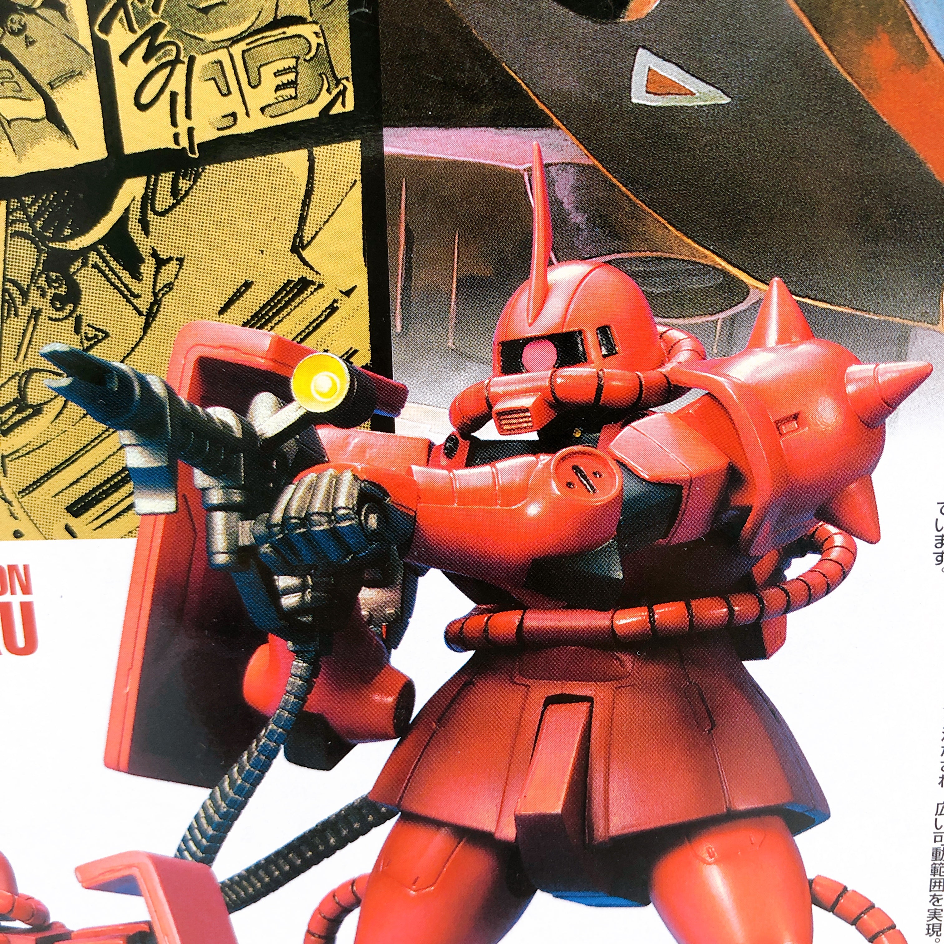 Gundam The Origin MS-06 Char's Zaku Action Figure No. 02 Mobile Suit Bandai NEW