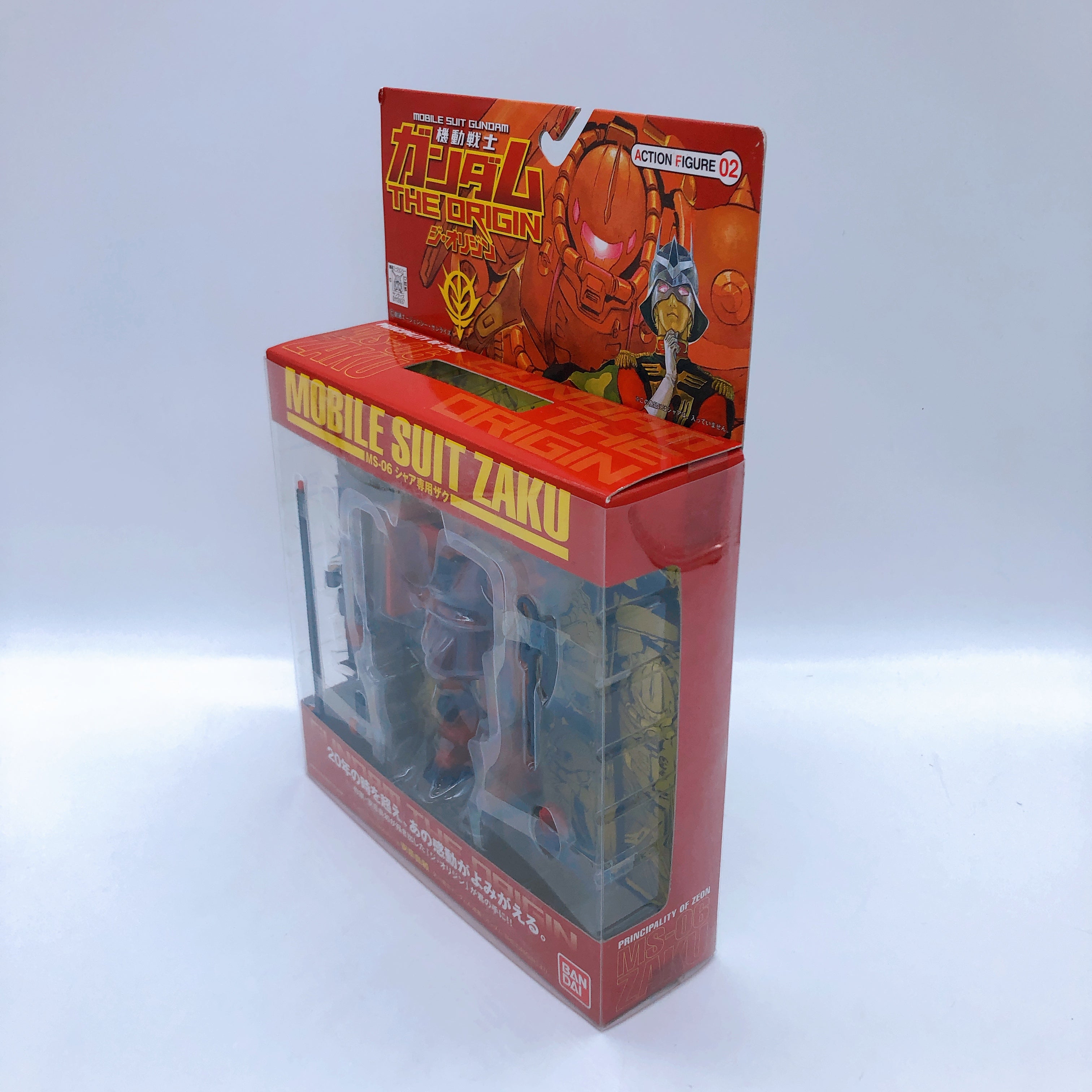 Gundam The Origin MS-06 Char's Zaku Action Figure No. 02 Mobile Suit Bandai NEW