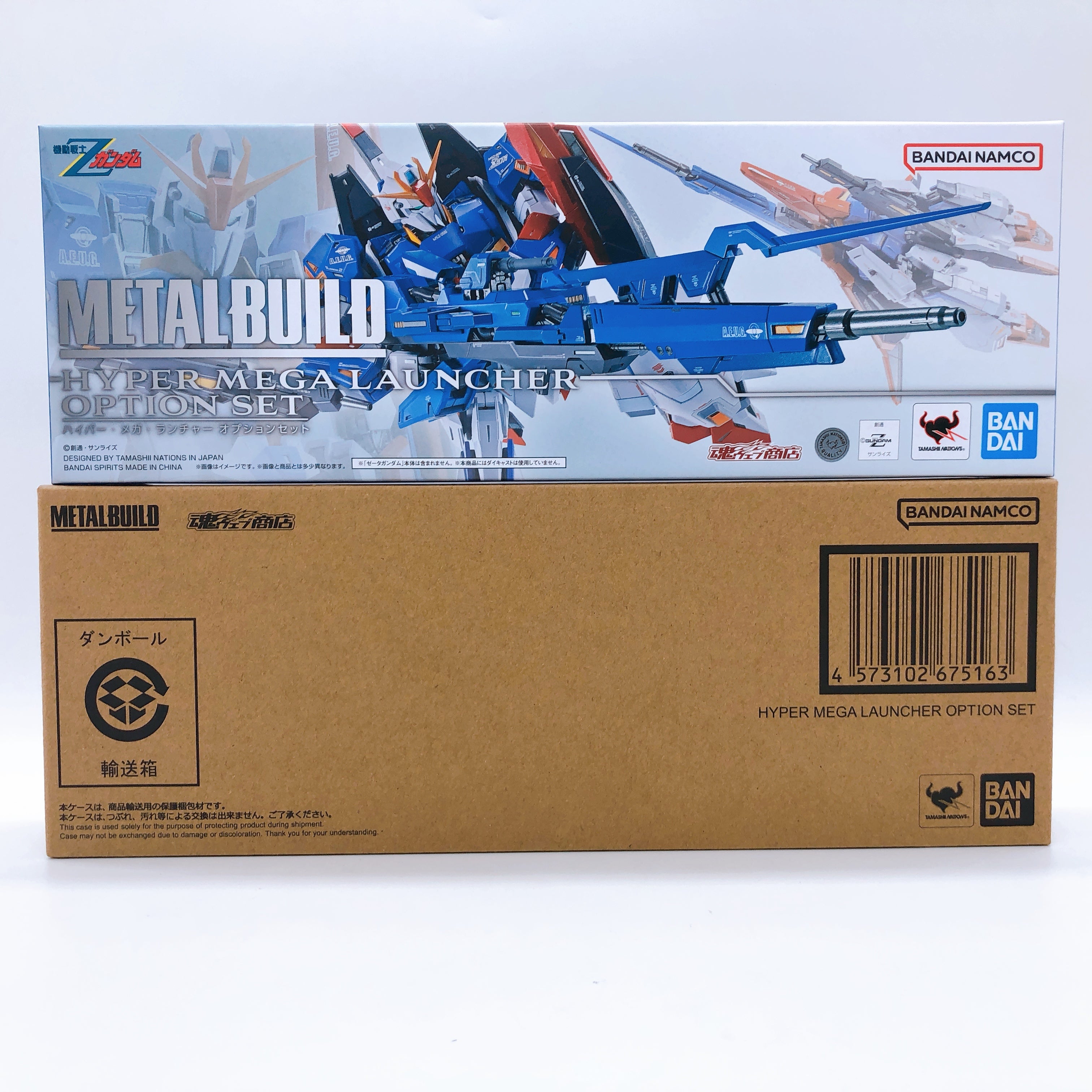 METAL BUILD Hyper Mega Launcher Option Set Zeta Gundam Action Figure Bandai NEW