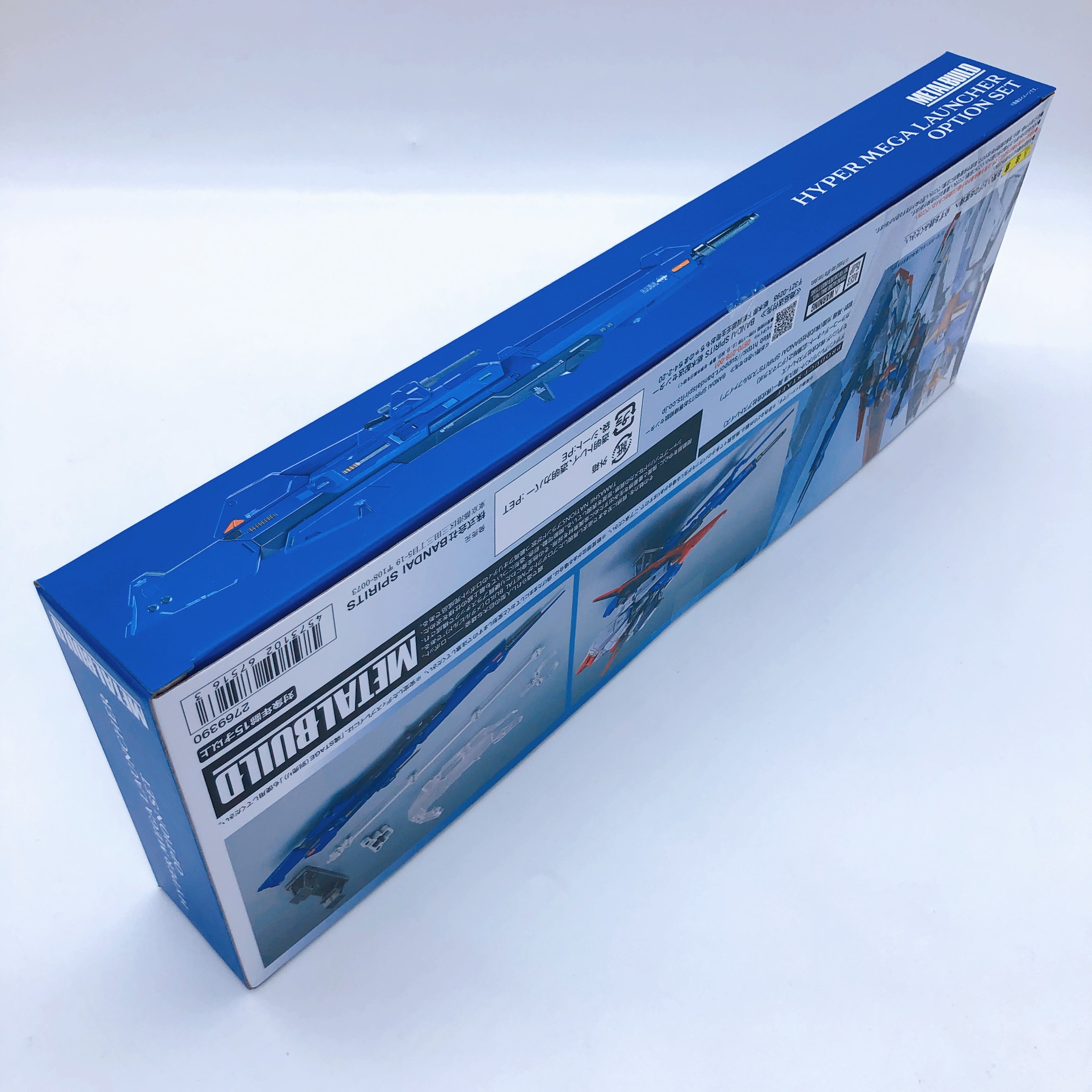 METAL BUILD Hyper Mega Launcher Option Set Zeta Gundam Action Figure Bandai NEW