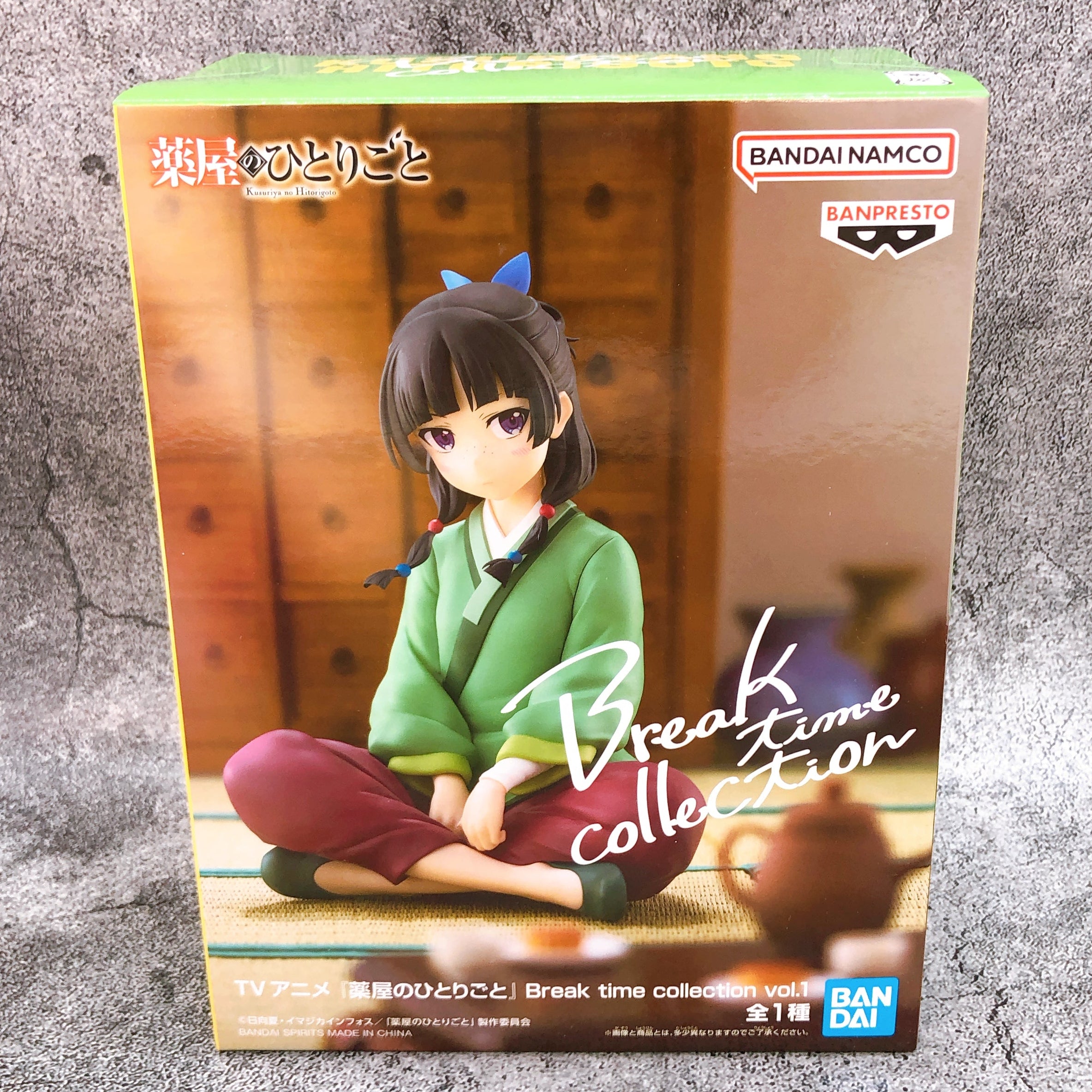 The Apothecary Diaries Maomao Break time collection Figure vol.1 BANPRESTO Japan