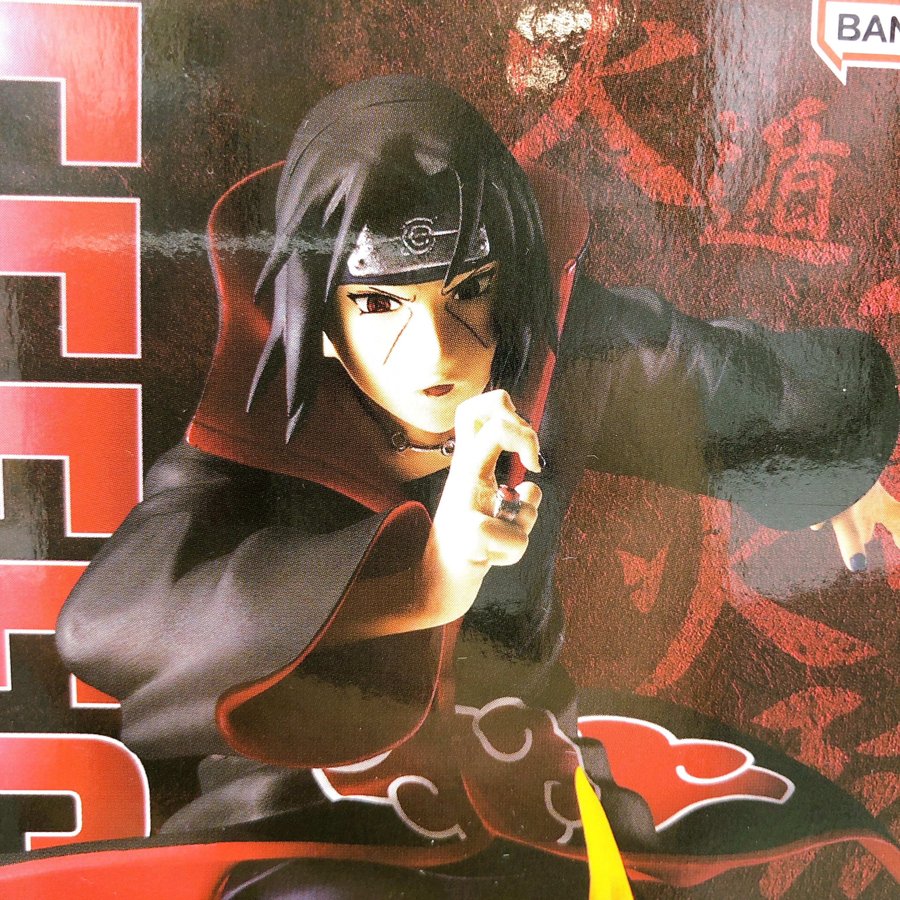 Naruto Shippuden Itachi Uchiha II EFFECTREME BANPRESTO Japan Sealed FASTSHIP NEW