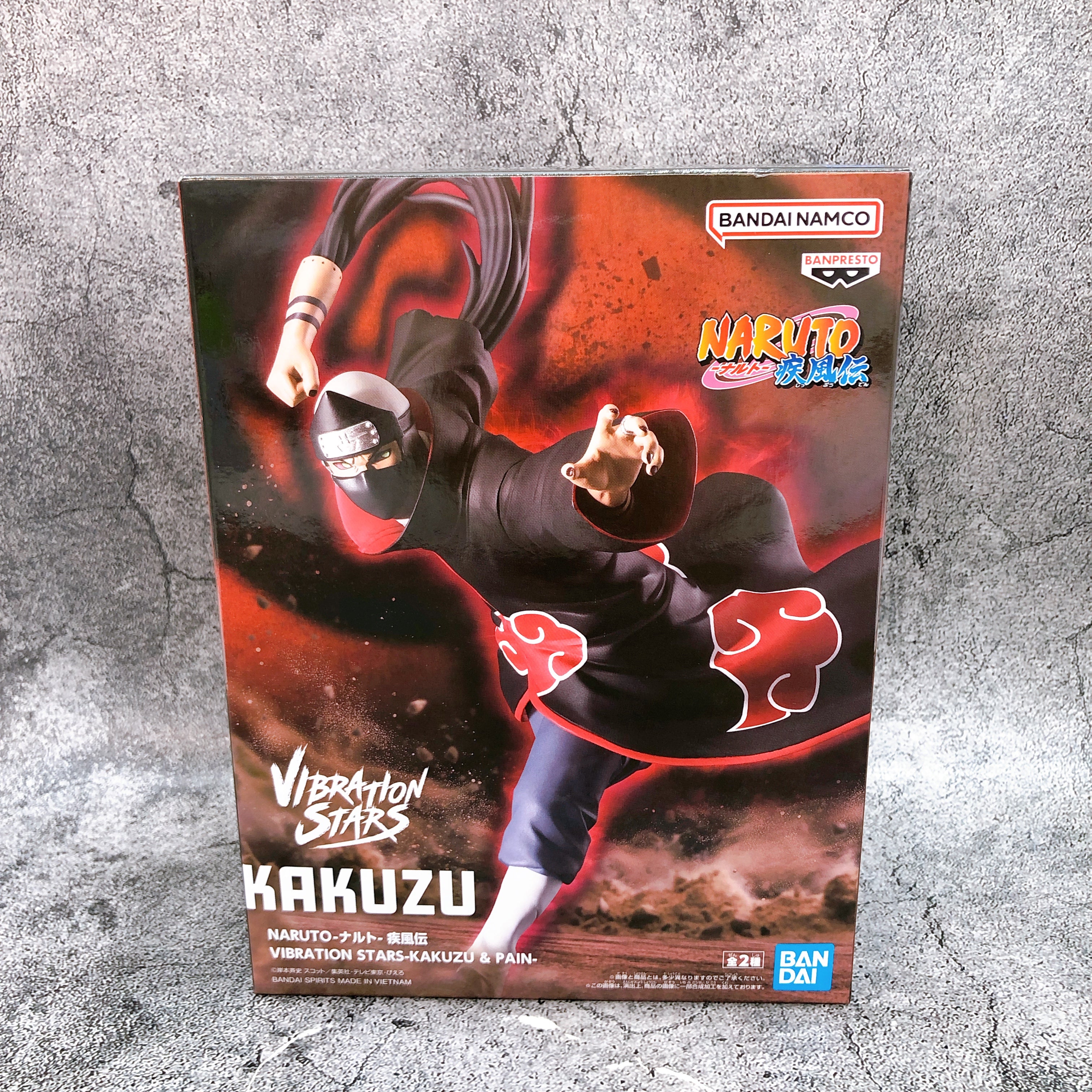 Naruto Shippuden Kakuzu VIBRATION STARS Figure BANPRESTO Japan Sealed