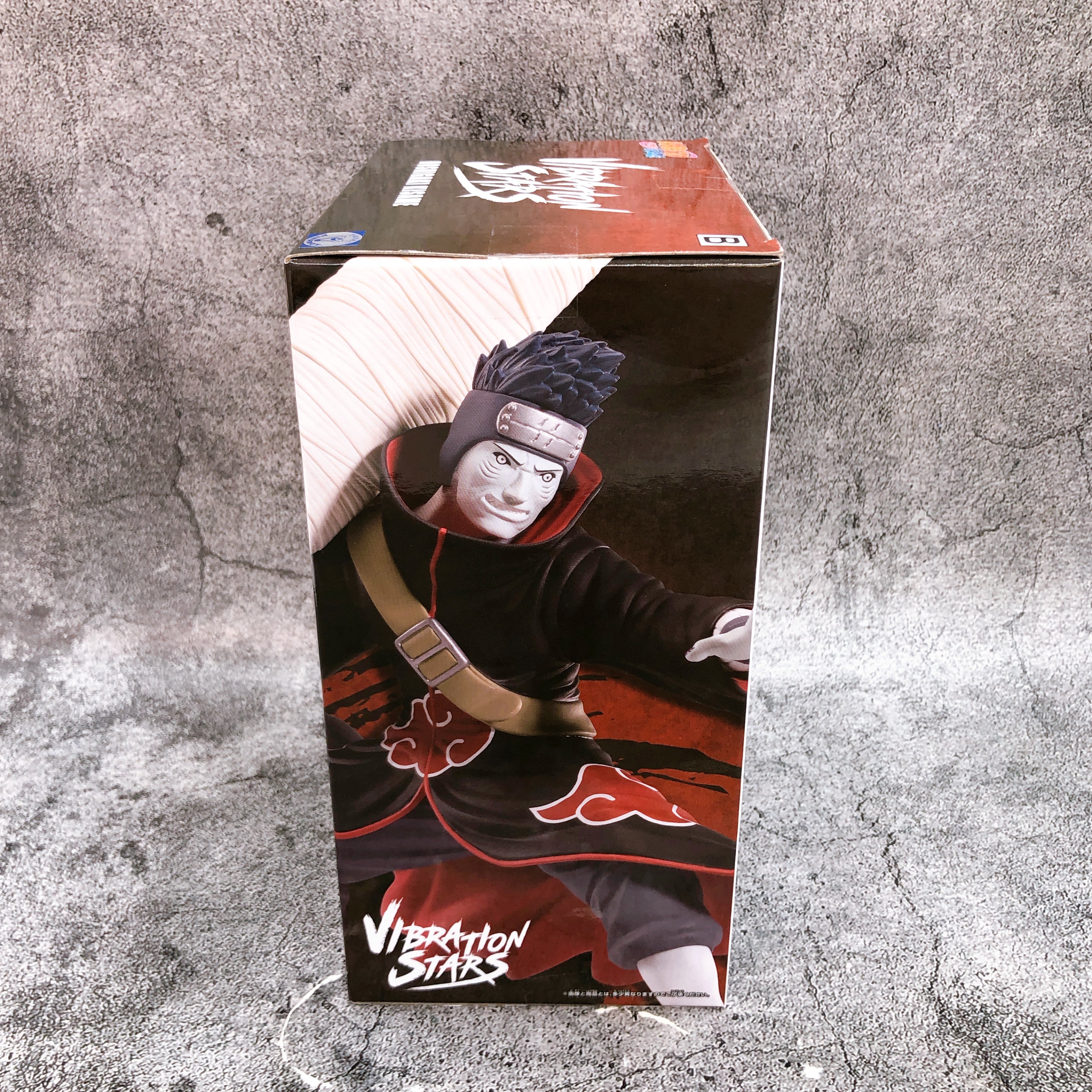 Naruto Shippuden Kisame?Hoshigaki B VIBRATION STARS Figure BANPRESTO Japan NEW