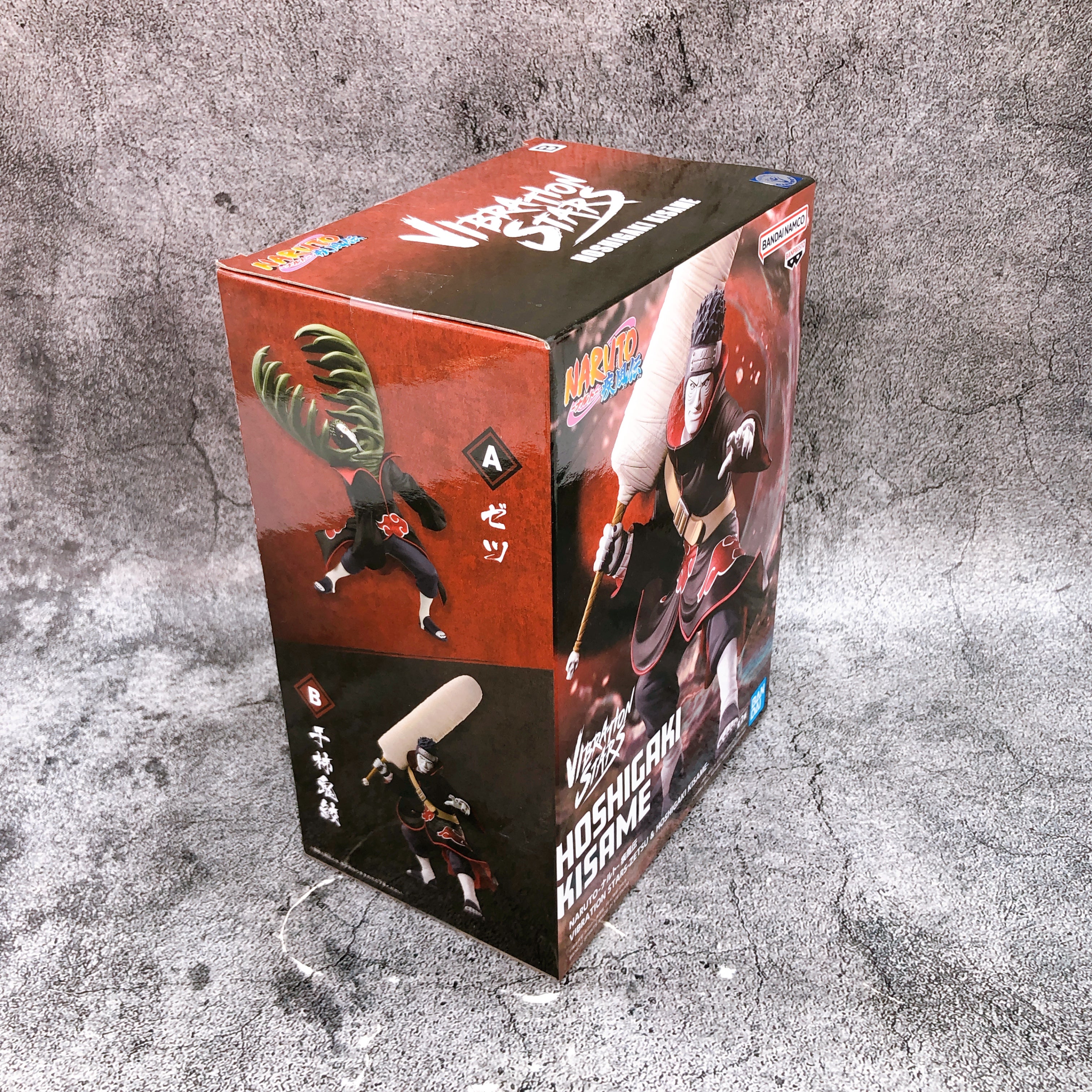 Naruto Shippuden Kisame?Hoshigaki B VIBRATION STARS Figure BANPRESTO Japan NEW