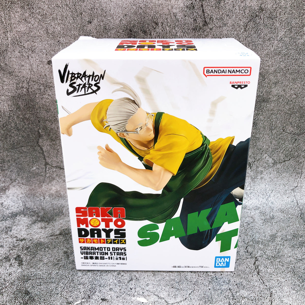 SAKAMOTO DAYS Taro Sakamoto II VIBRATION STARS Figure BANPRESTO Japan